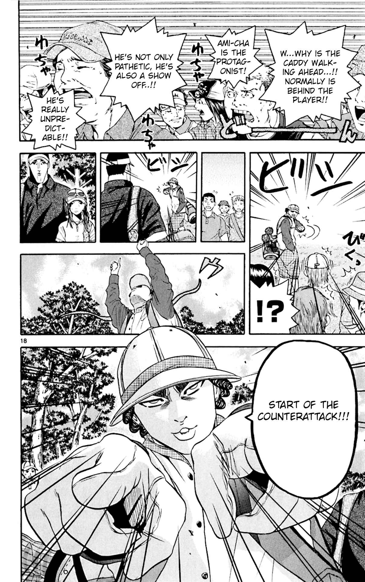 Page 17 Chapter 142 King Golf