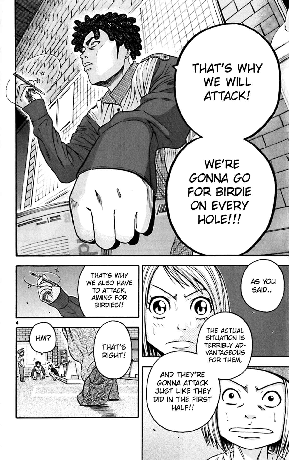 Page 4 Chapter 142 King Golf