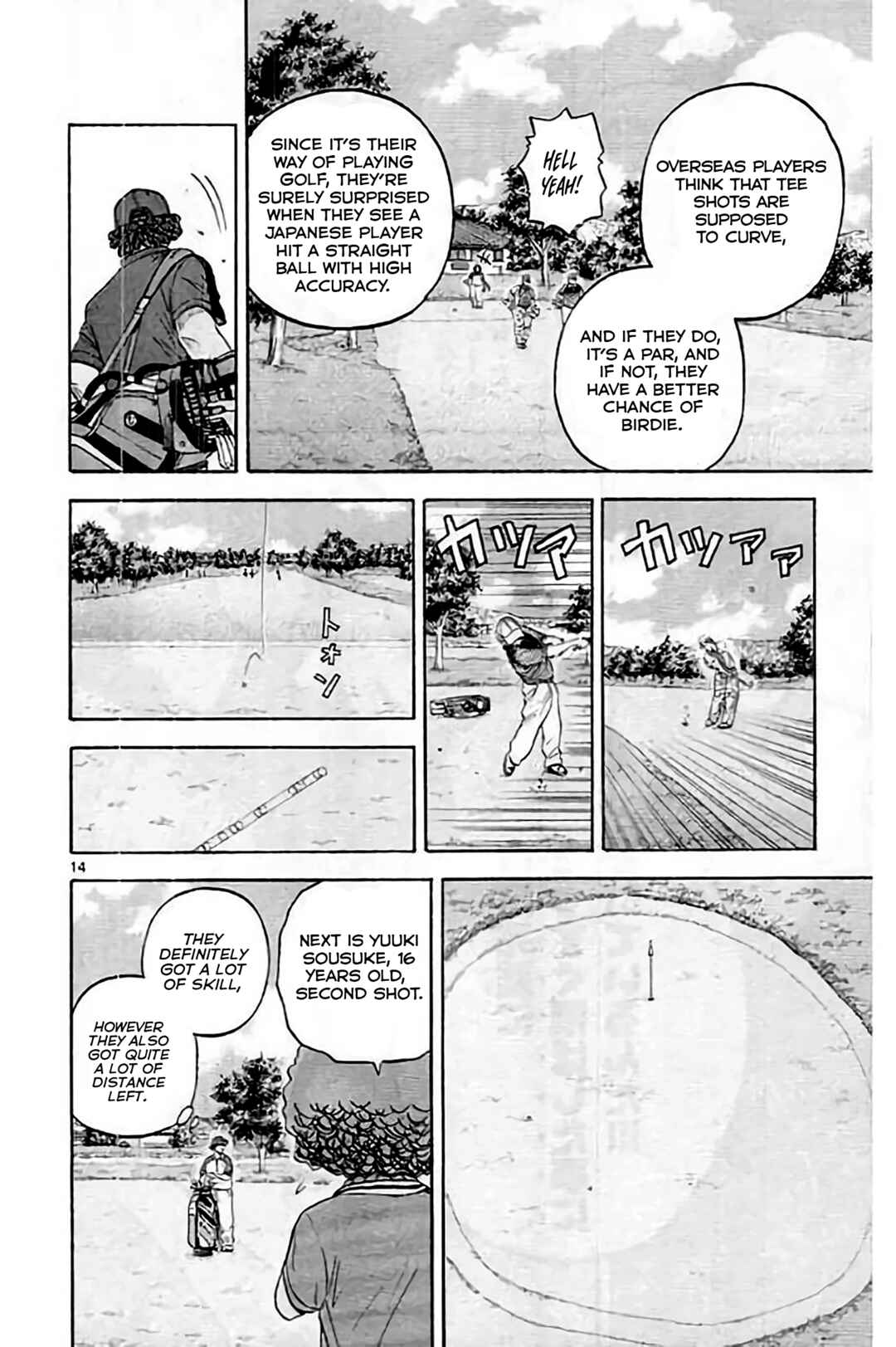Page 15 Chapter 175 King Golf