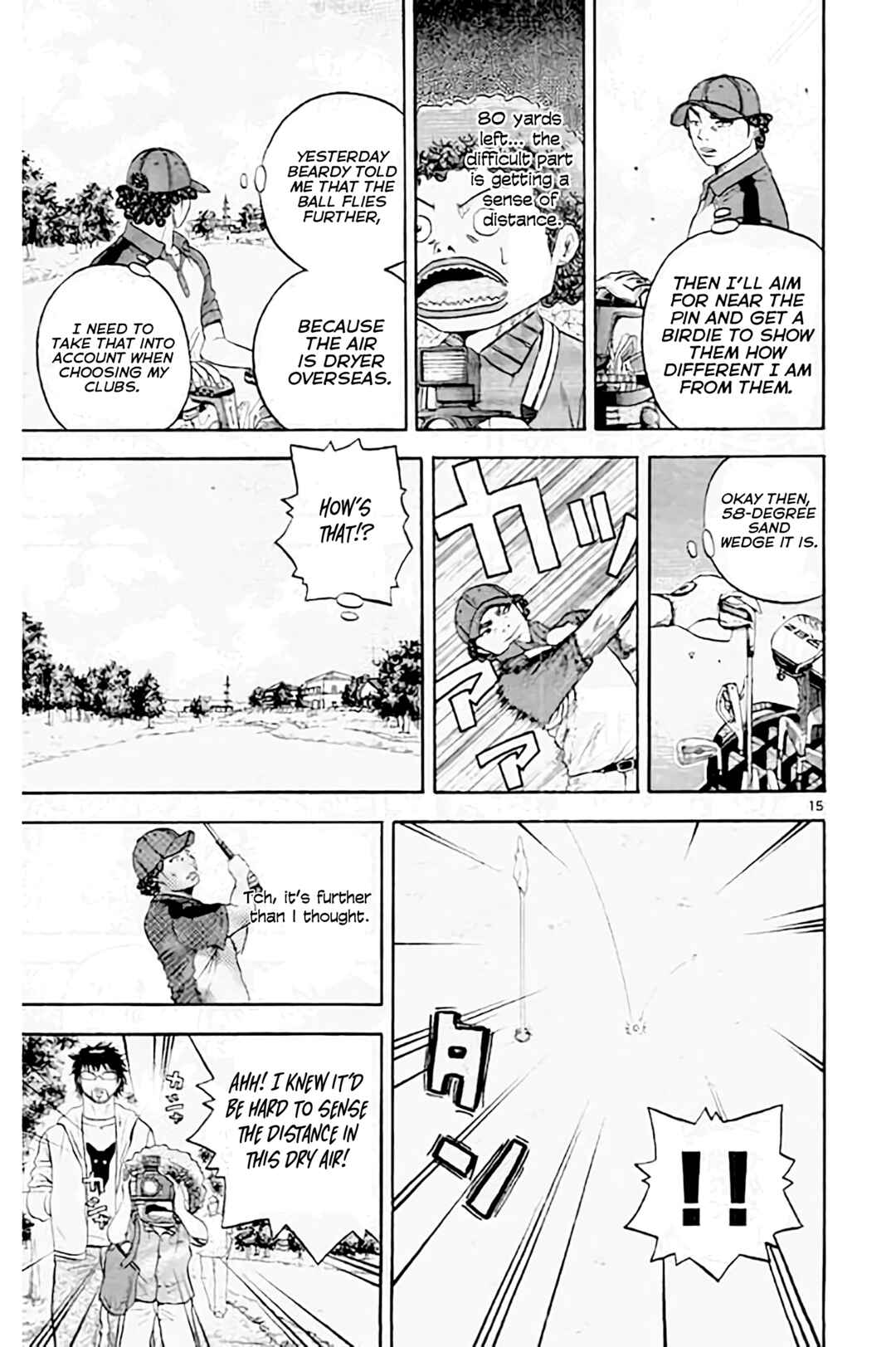 Page 16 Chapter 175 King Golf