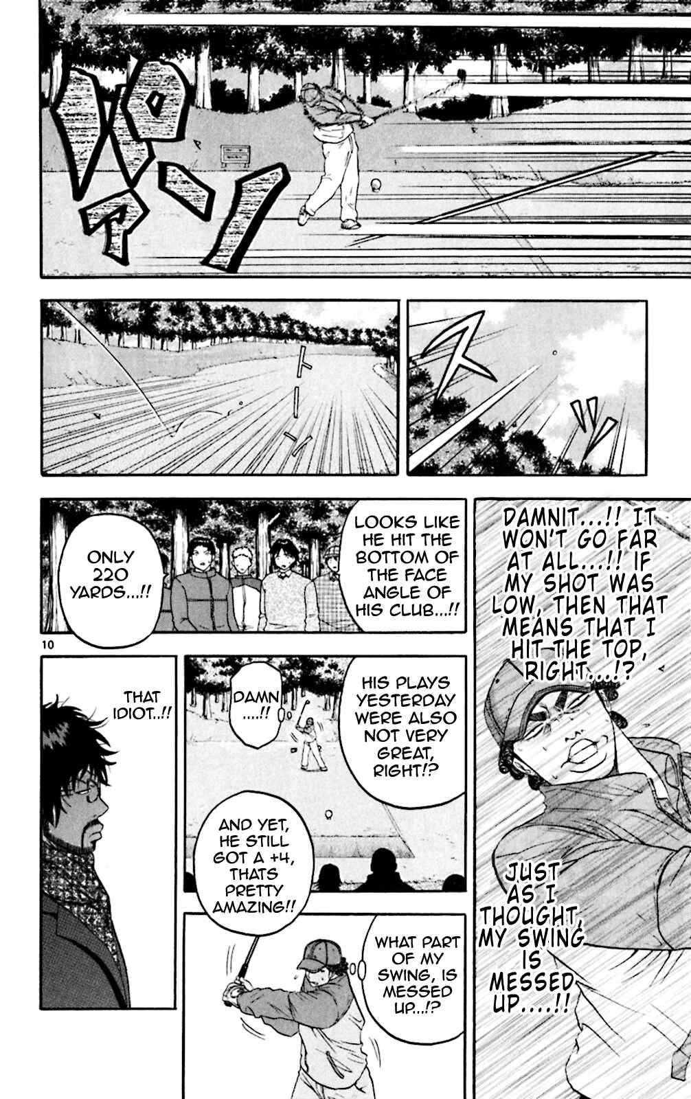 Page 10 Chapter 95 King Golf