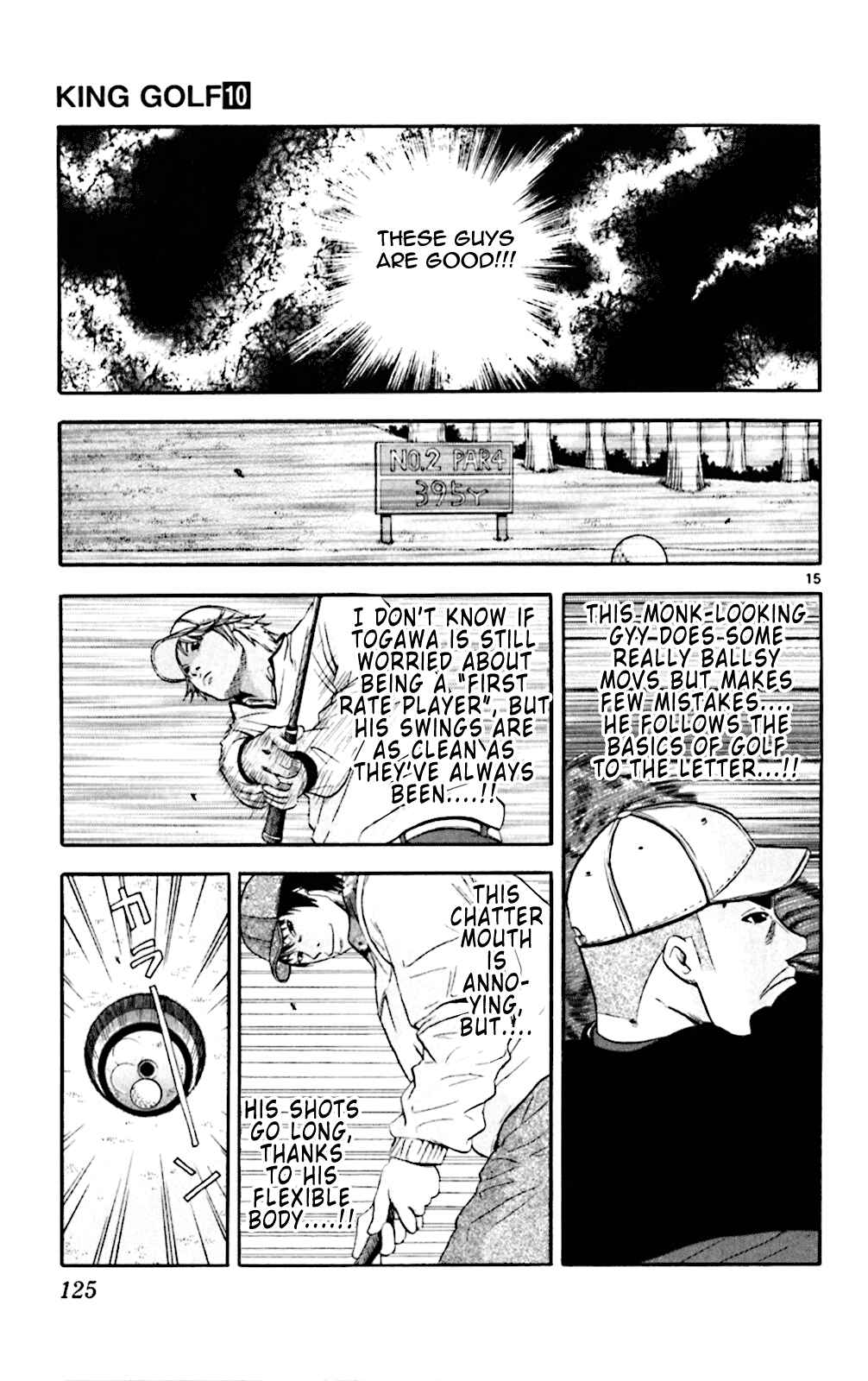 Page 15 Chapter 95 King Golf