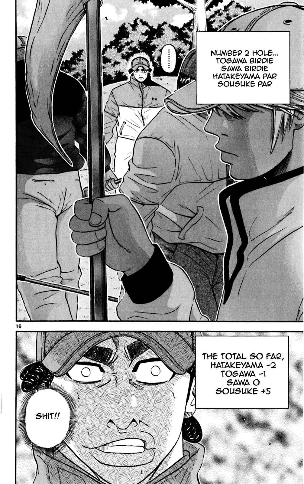 Page 16 Chapter 95 King Golf