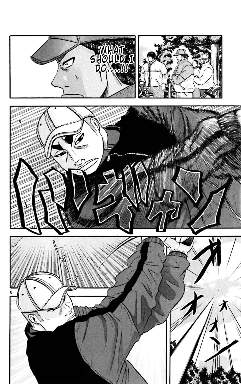 Page 6 Chapter 95 King Golf