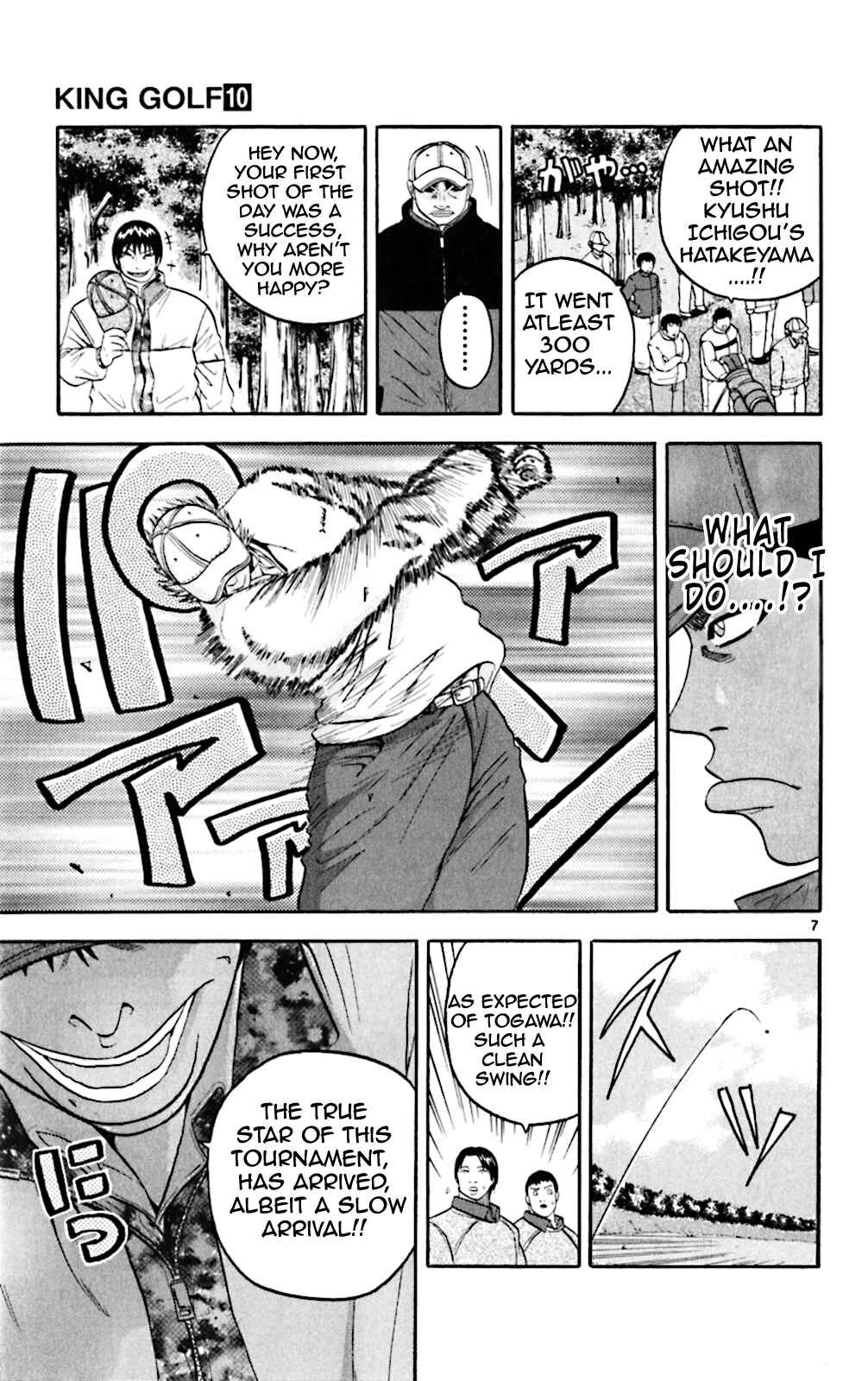 Page 7 Chapter 95 King Golf
