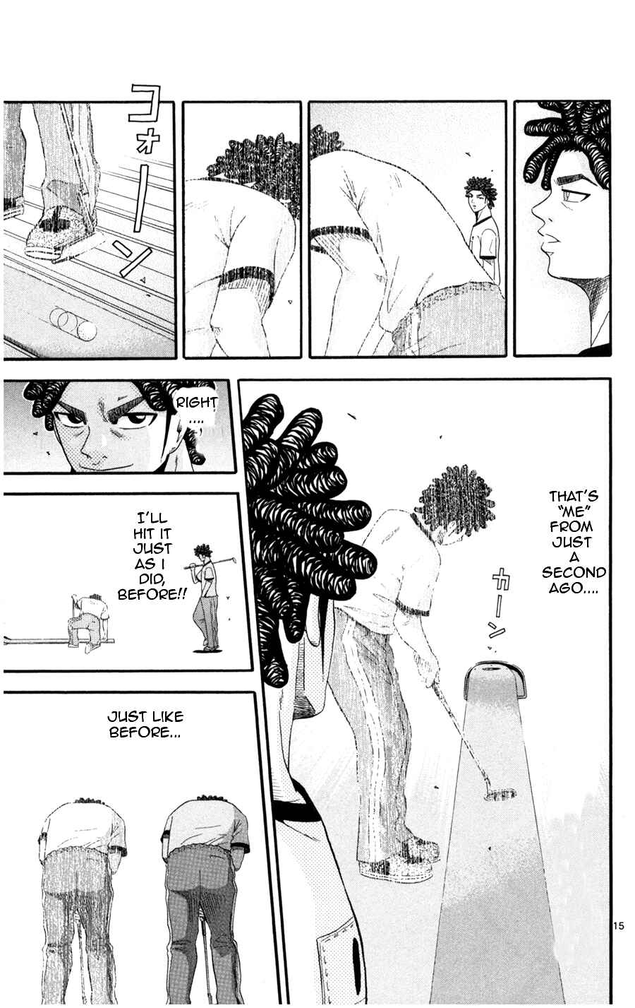 Page 14 Chapter 16 King Golf