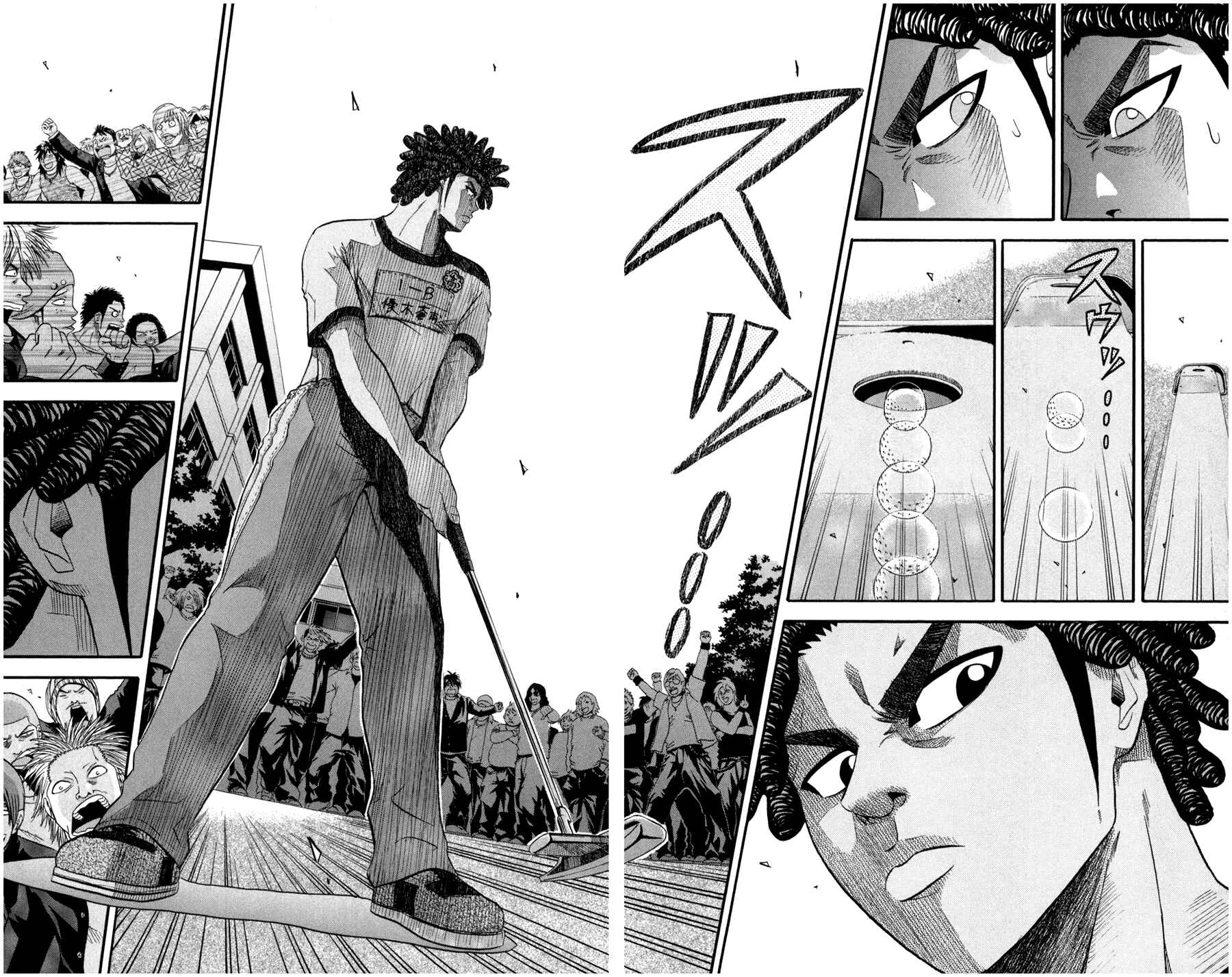 Page 6 Chapter 16 King Golf