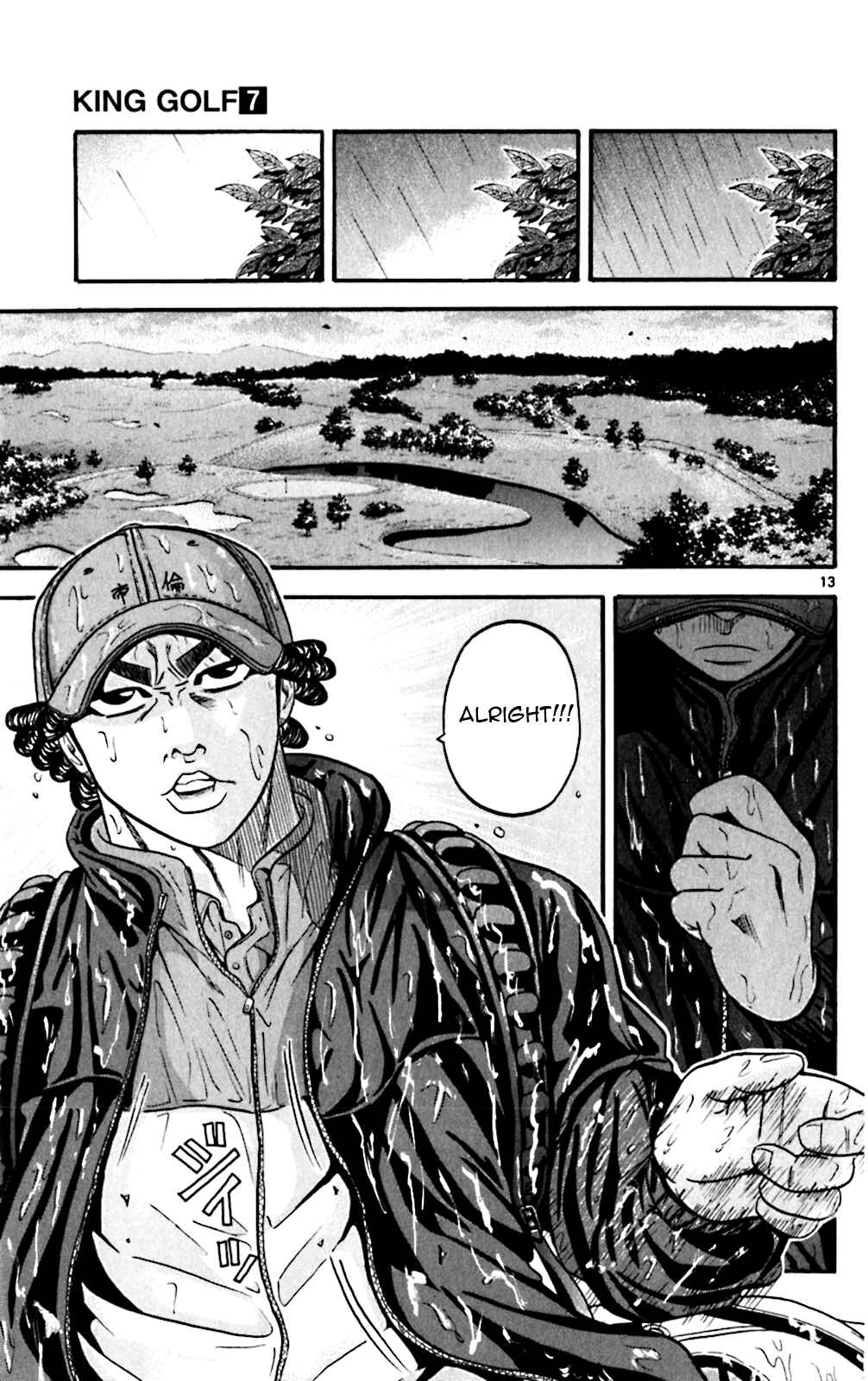 Page 11 Chapter 60 King Golf