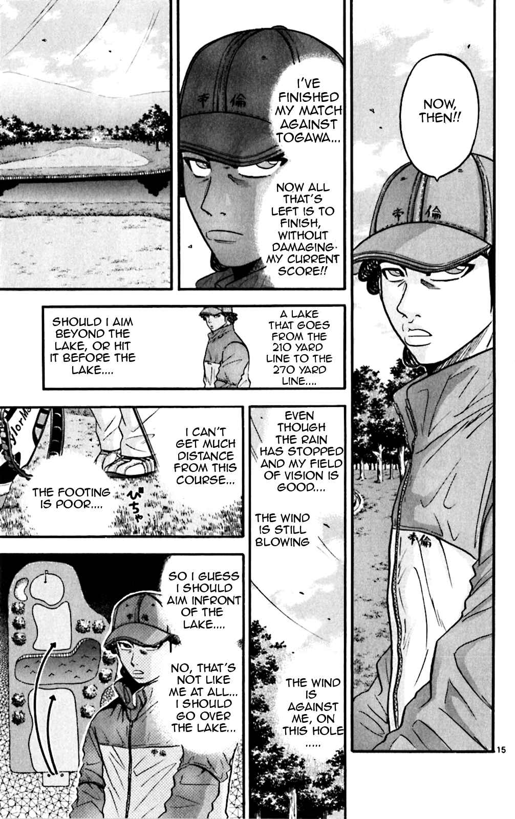 Page 13 Chapter 60 King Golf