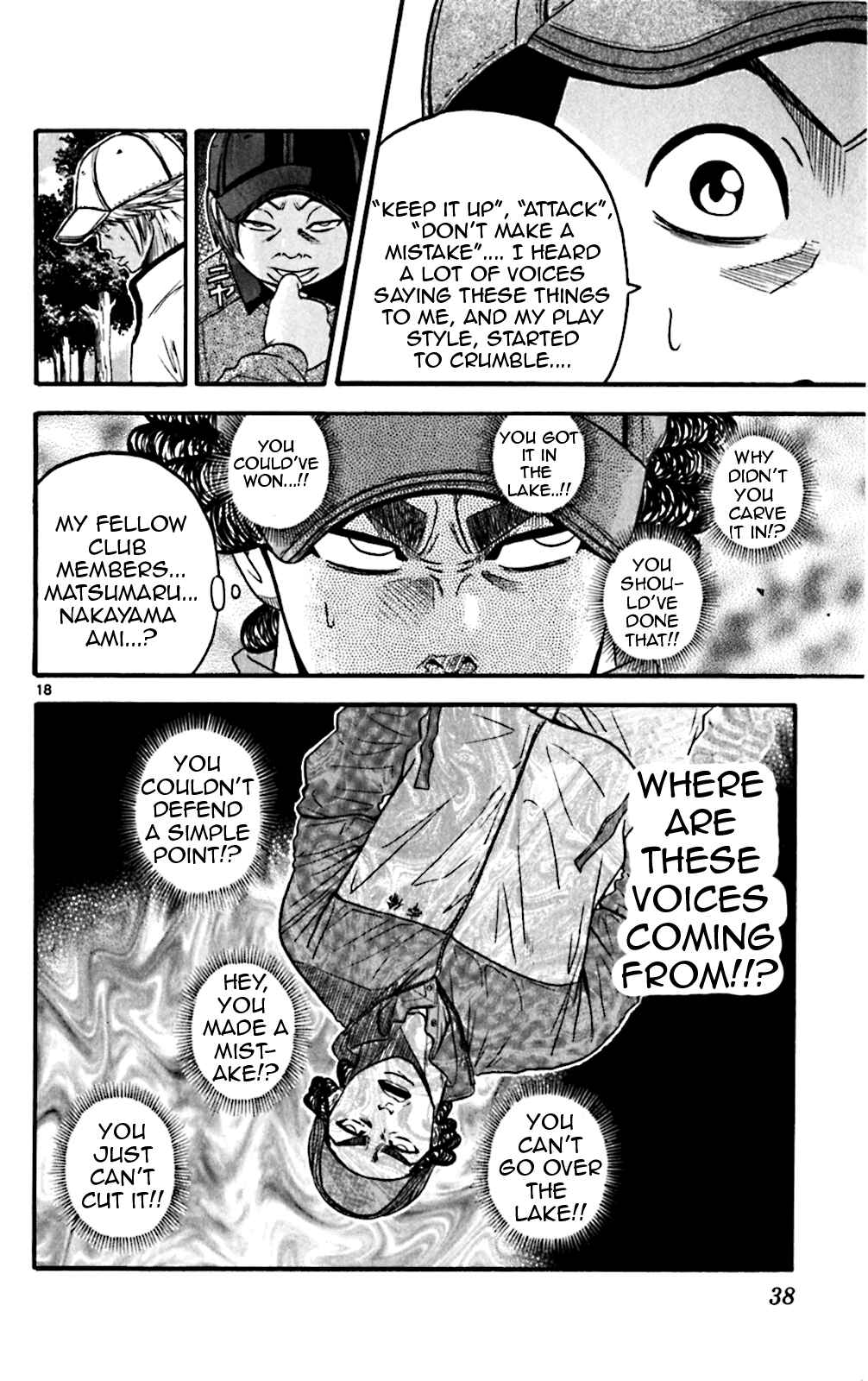 Page 16 Chapter 60 King Golf