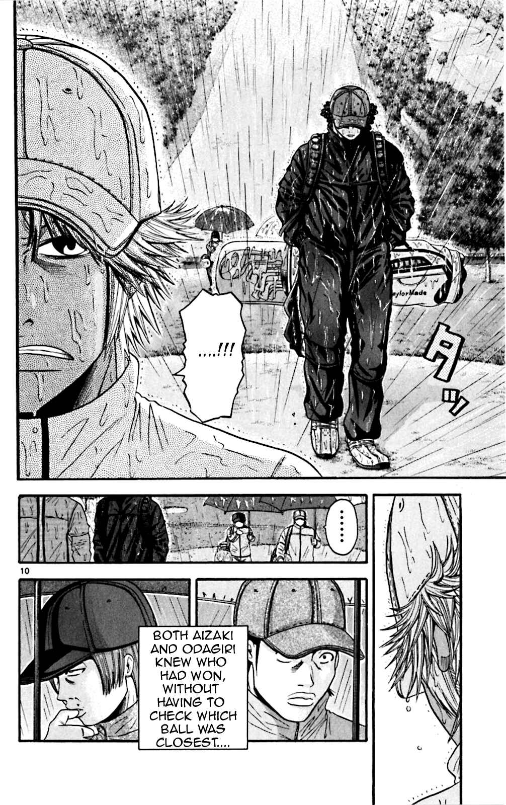 Page 8 Chapter 60 King Golf