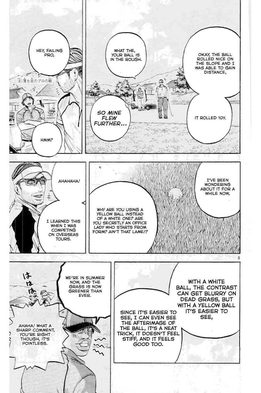 Page 11 Chapter 181 King Golf