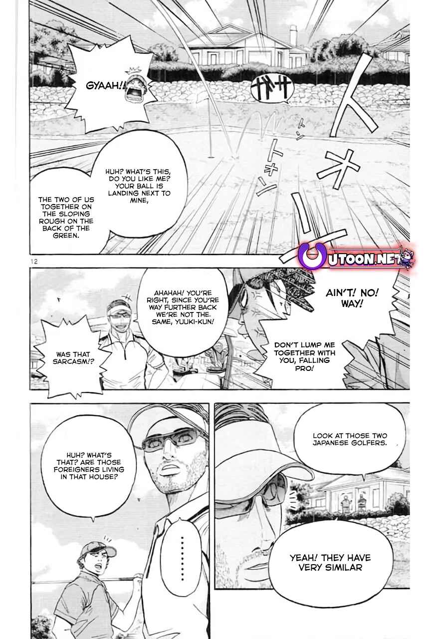 Page 14 Chapter 181 King Golf