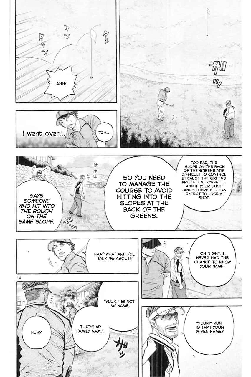 Page 16 Chapter 181 King Golf