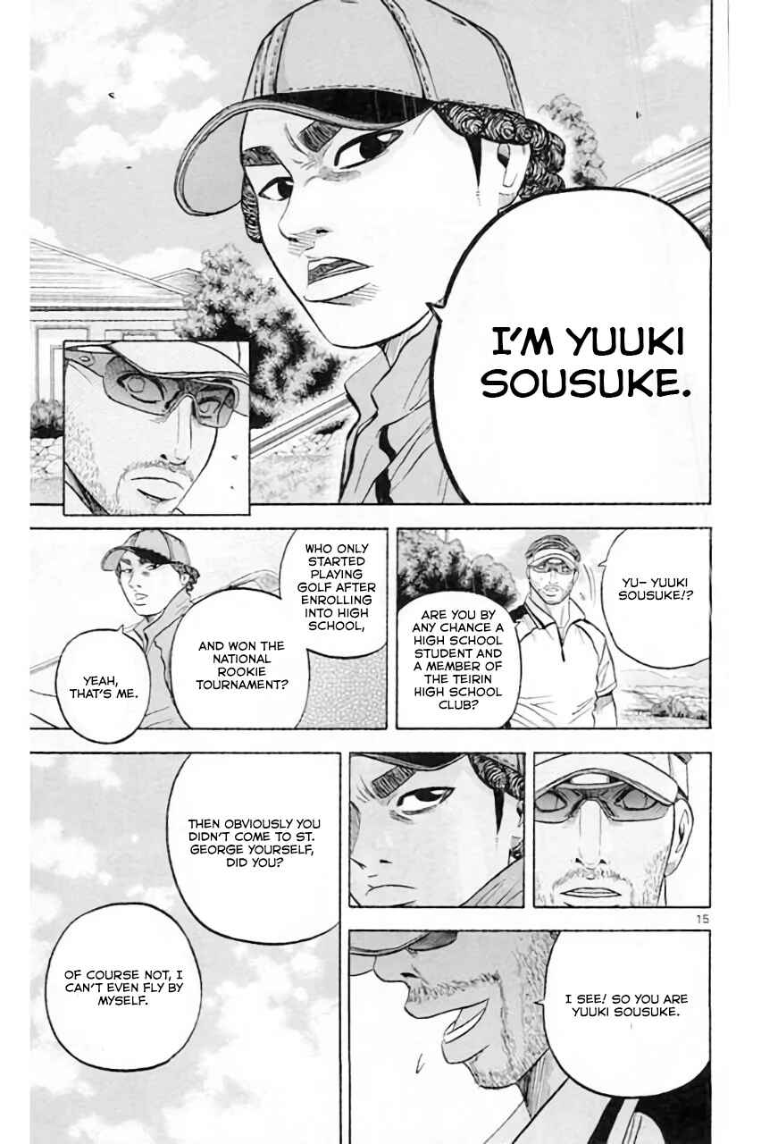 Page 17 Chapter 181 King Golf