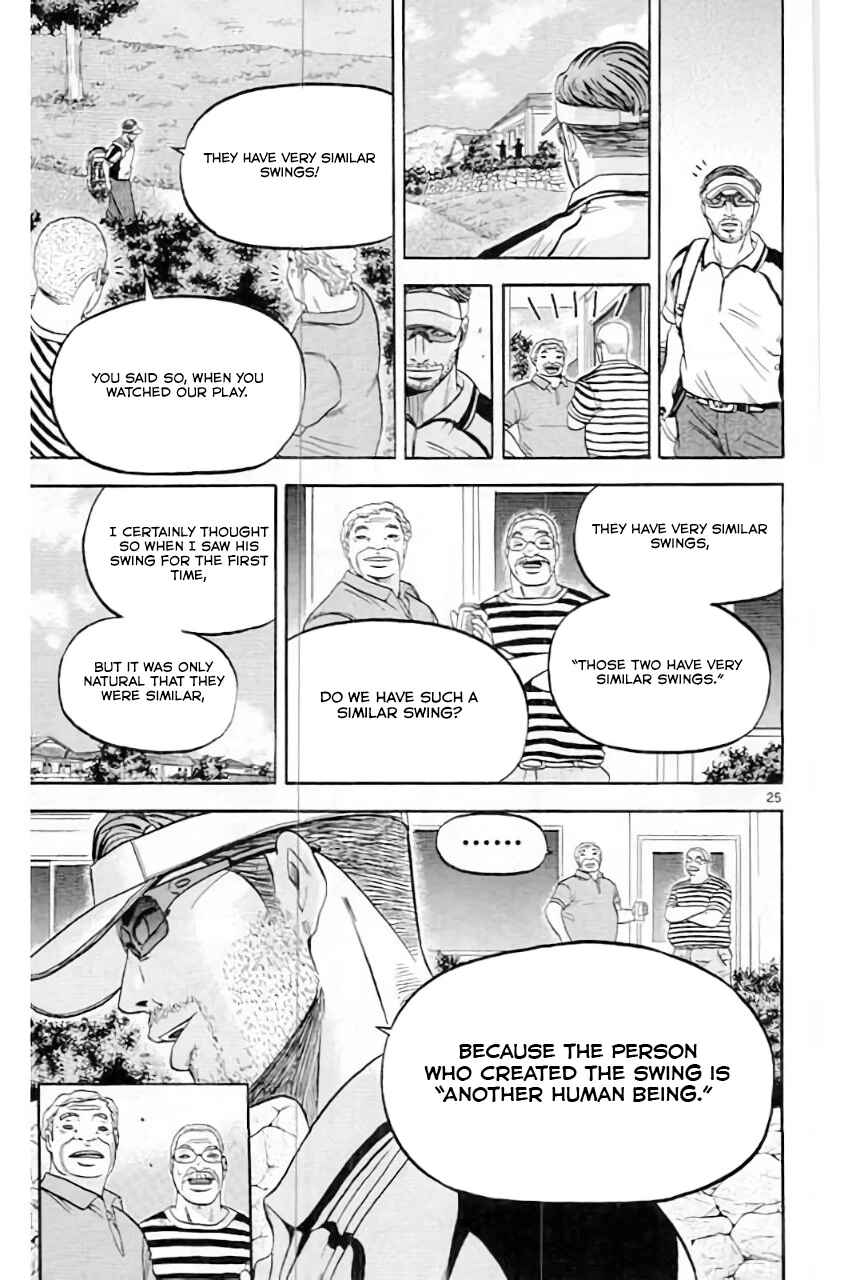 Page 27 Chapter 181 King Golf