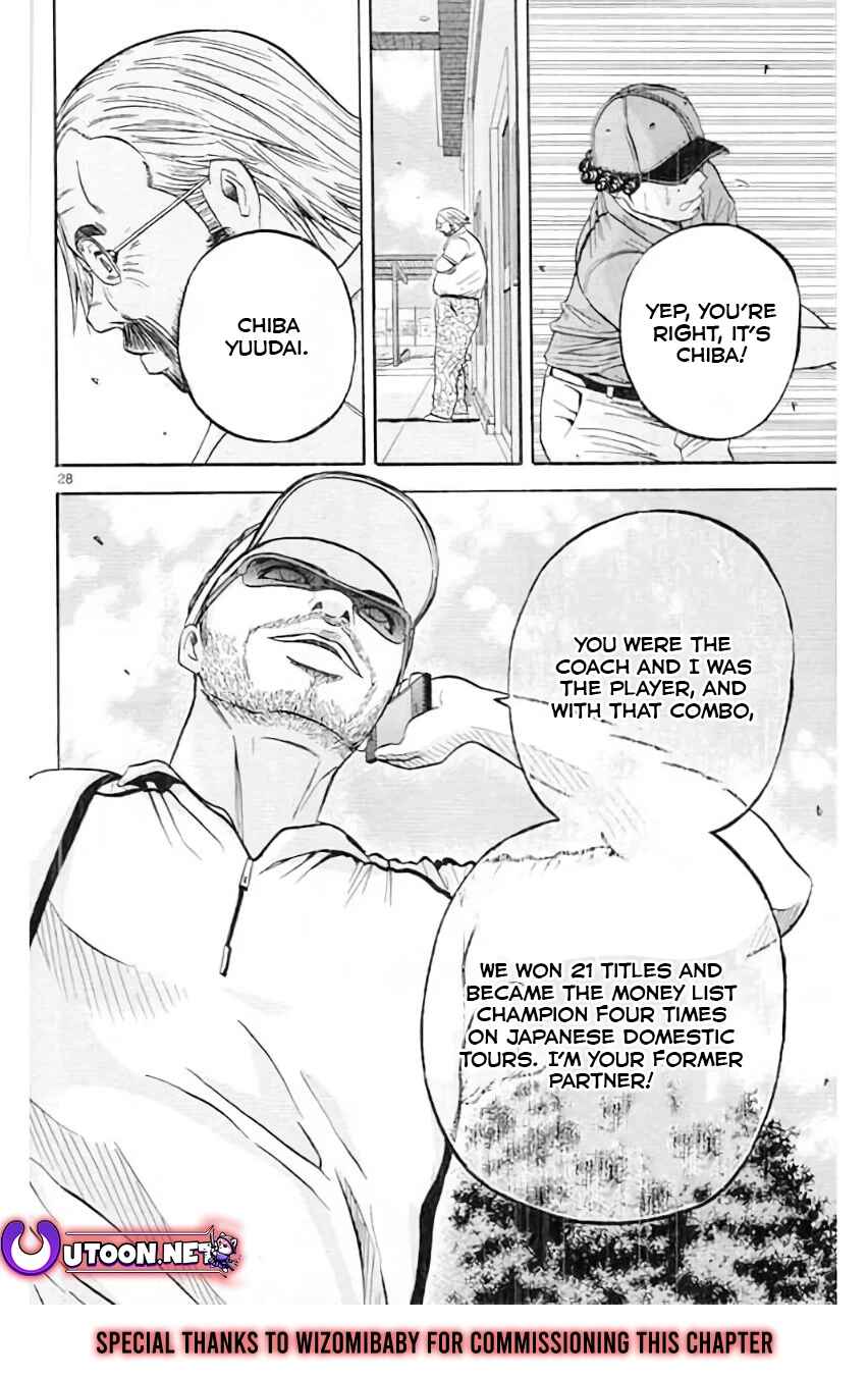 Page 30 Chapter 181 King Golf