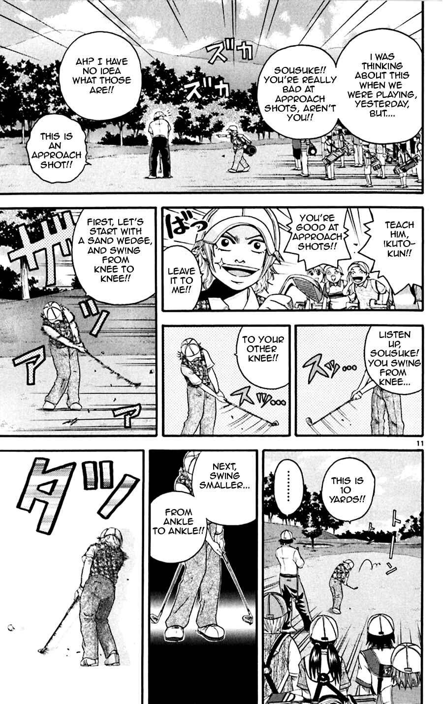 Page 11 Chapter 20 King Golf
