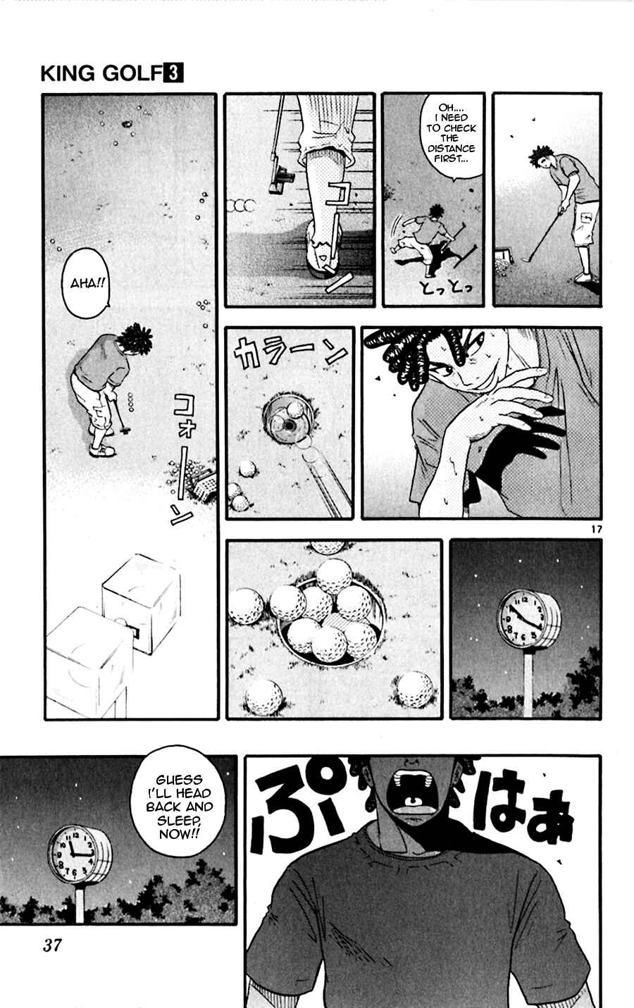 Page 17 Chapter 20 King Golf