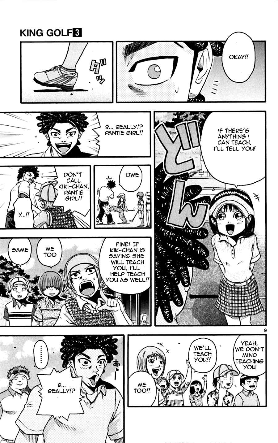 Page 9 Chapter 20 King Golf