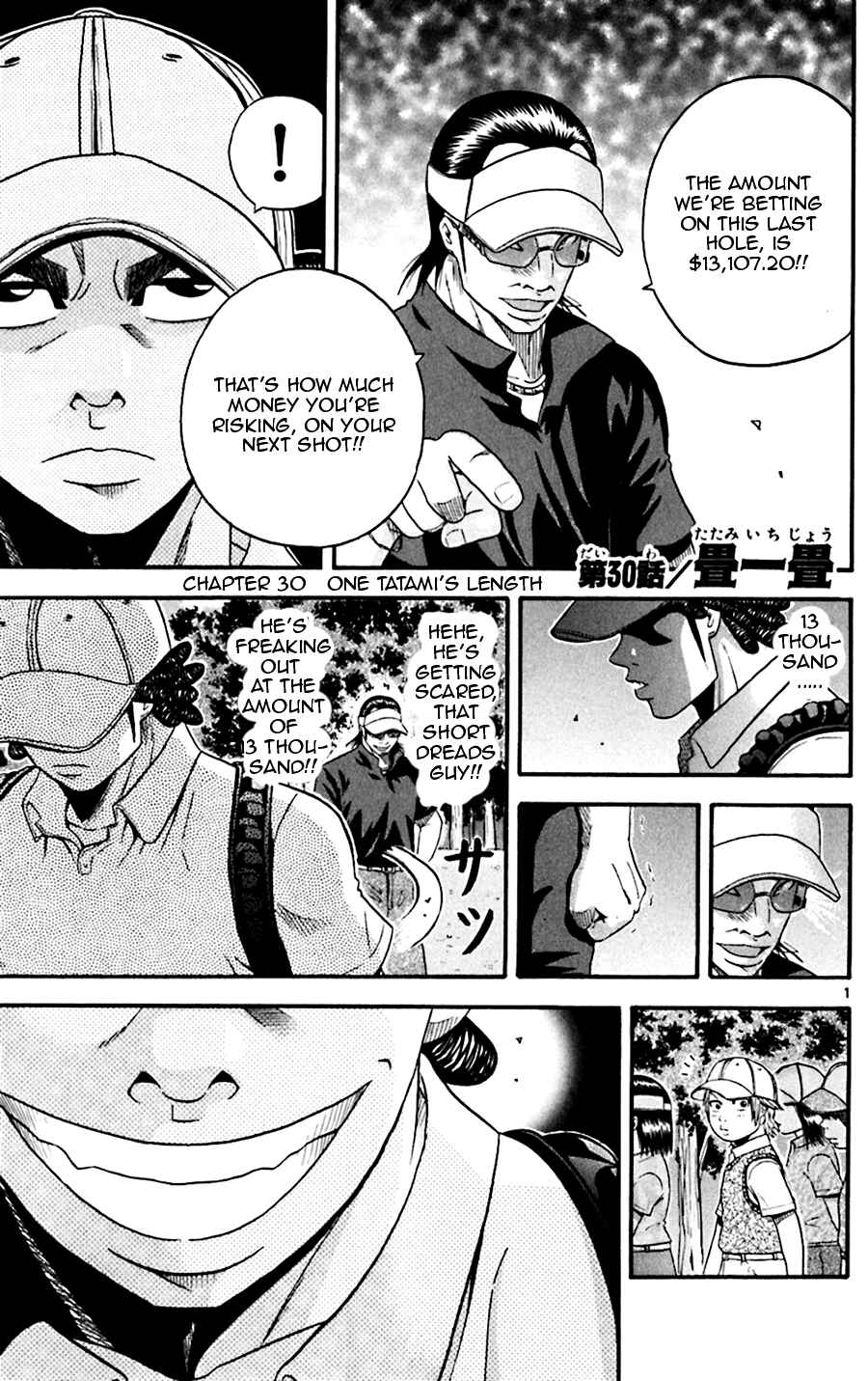 Page 1 Chapter 30 King Golf