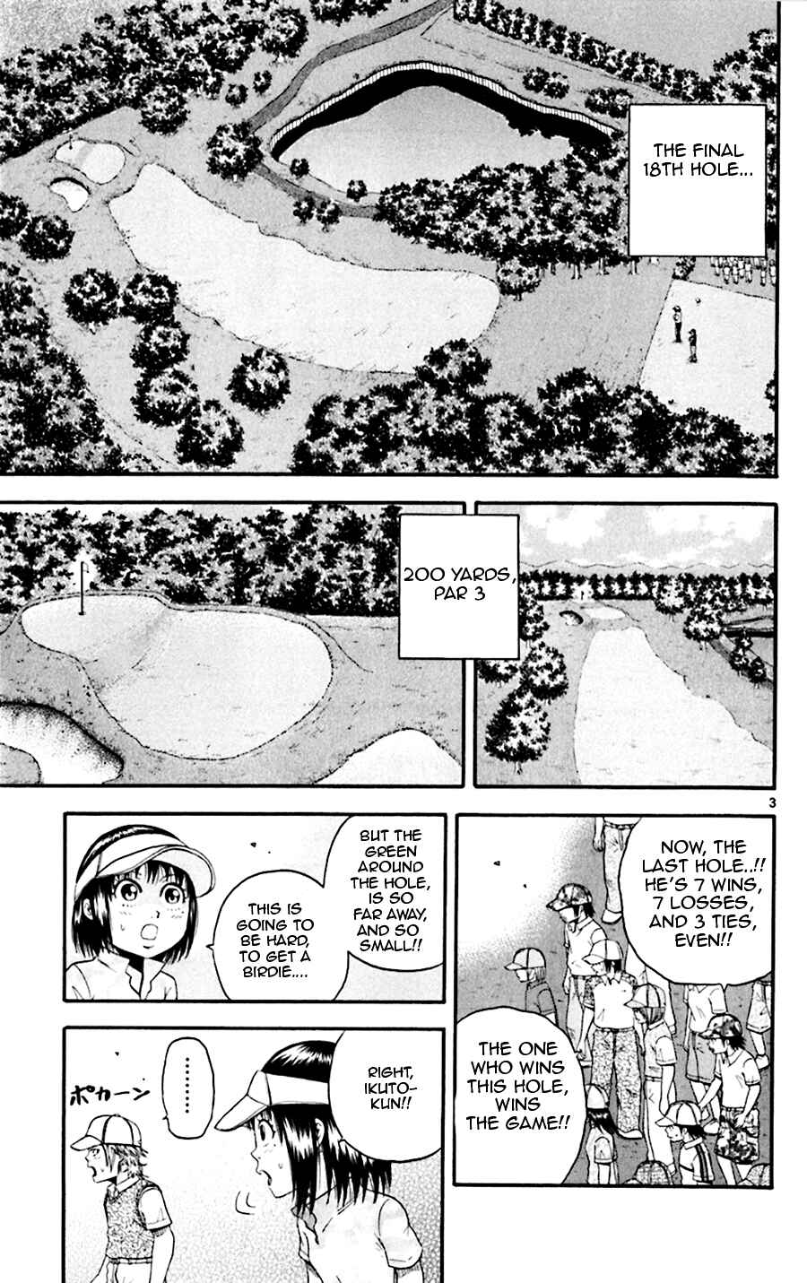 Page 3 Chapter 30 King Golf