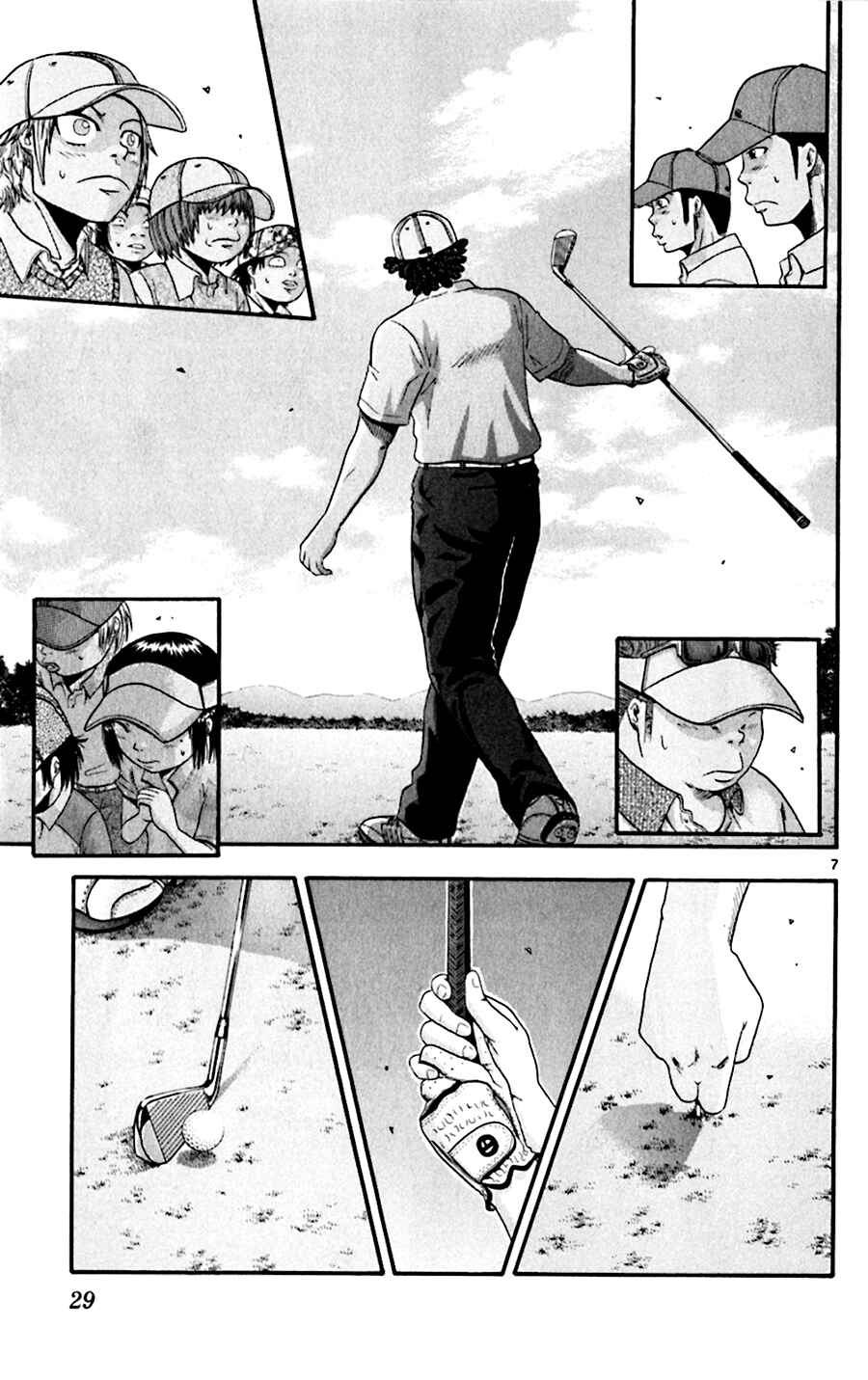 Page 7 Chapter 30 King Golf