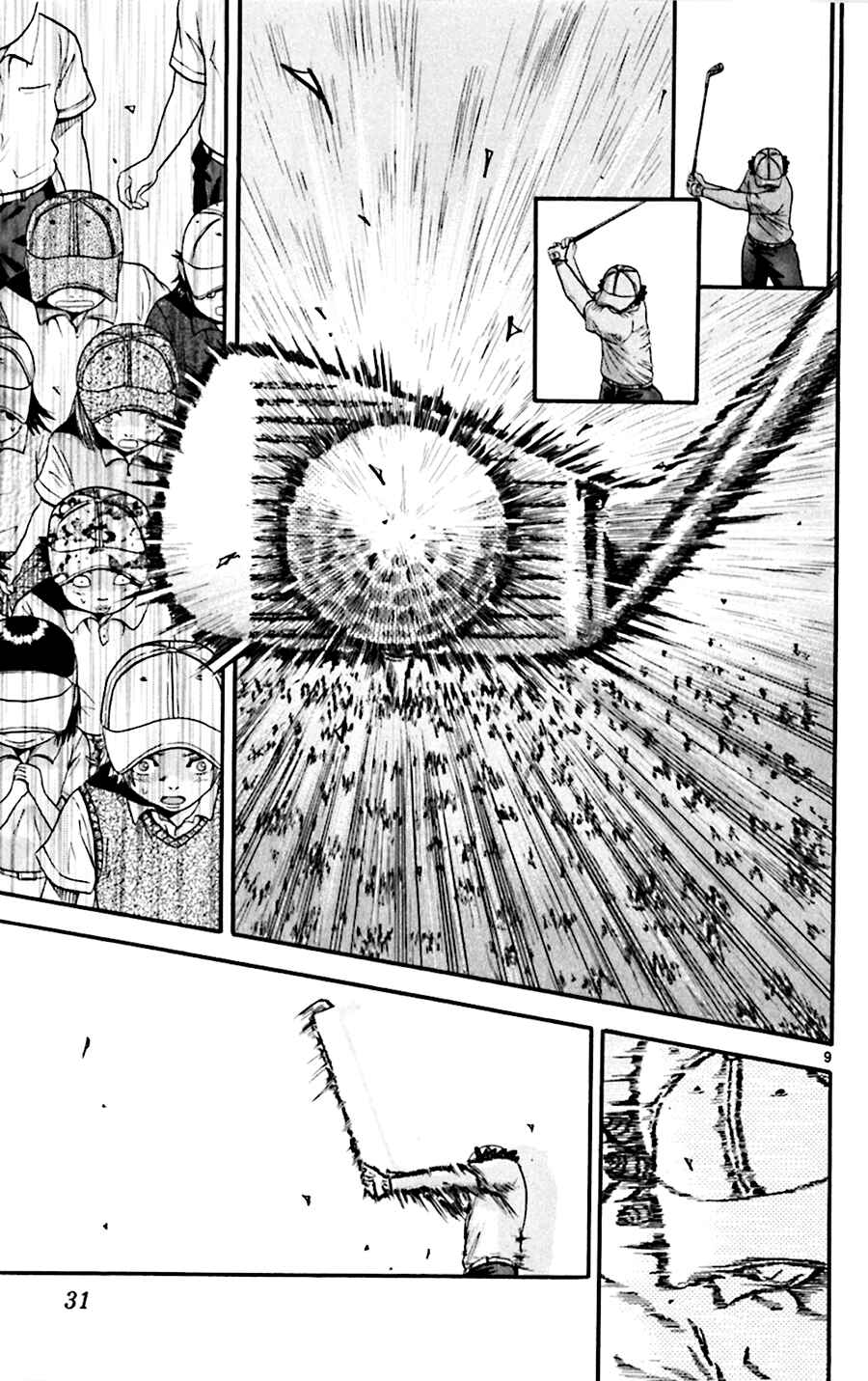 Page 9 Chapter 30 King Golf