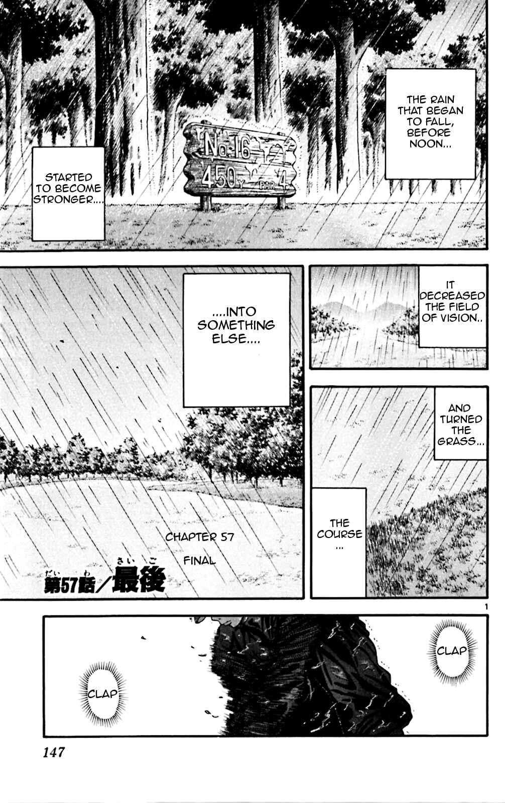 Page 1 Chapter 57 King Golf