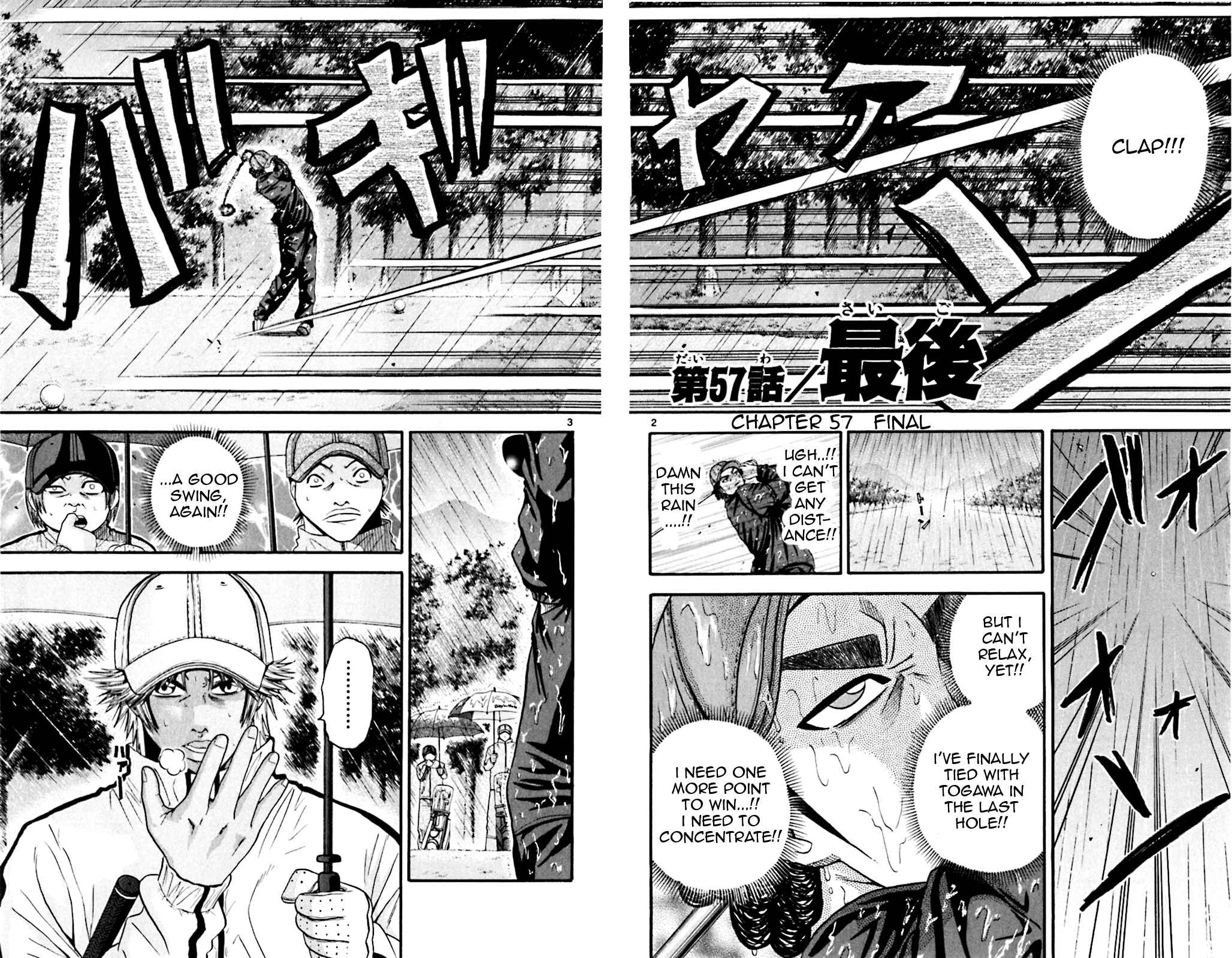 Page 2 Chapter 57 King Golf