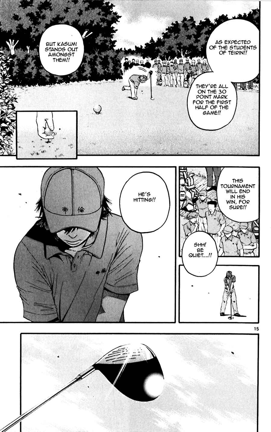 Page 15 Chapter 21 King Golf