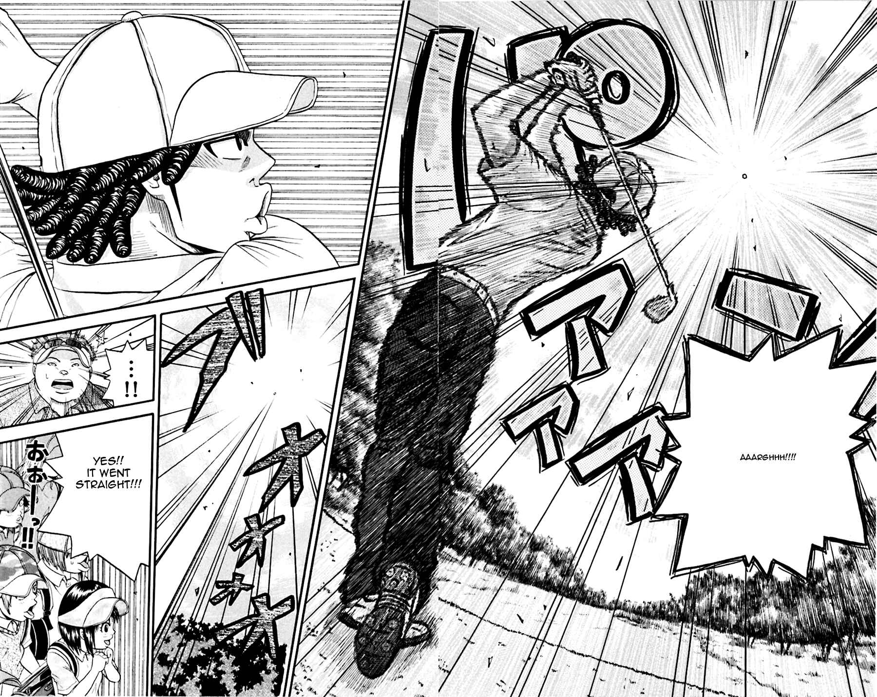 Page 16 Chapter 21 King Golf