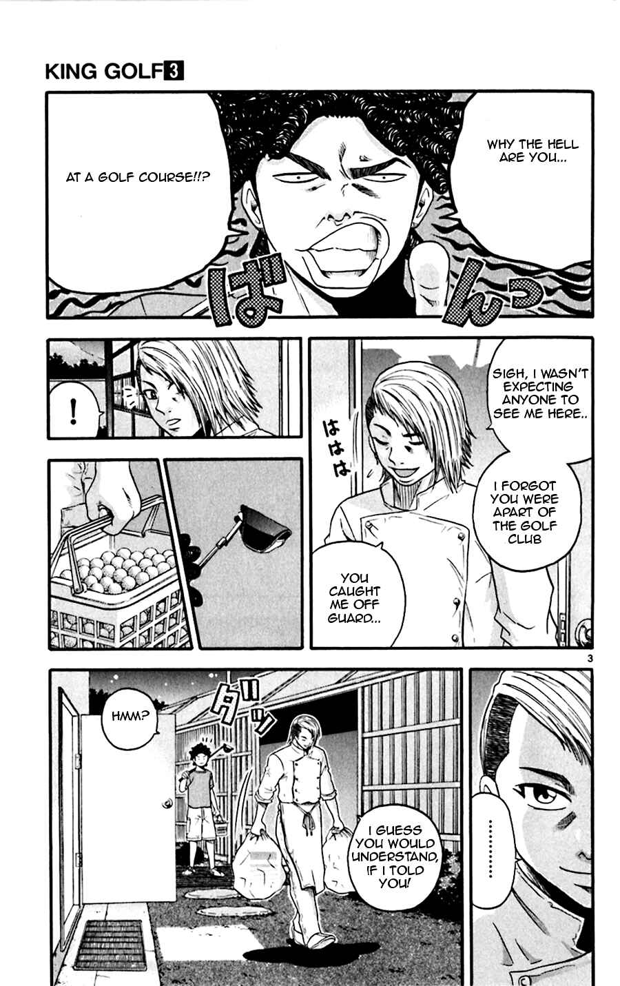 Page 3 Chapter 21 King Golf