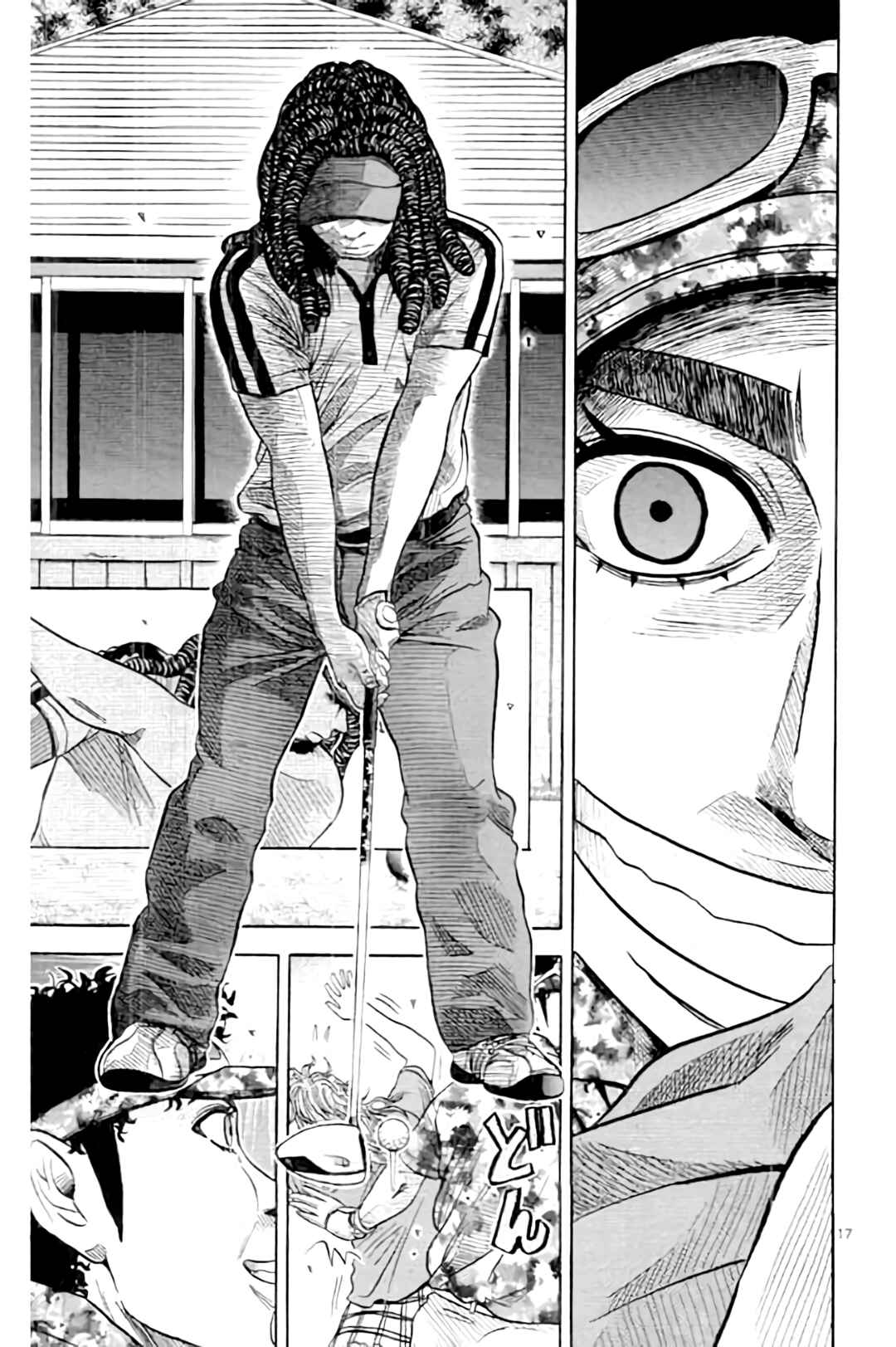 Page 19 Chapter 191 King Golf