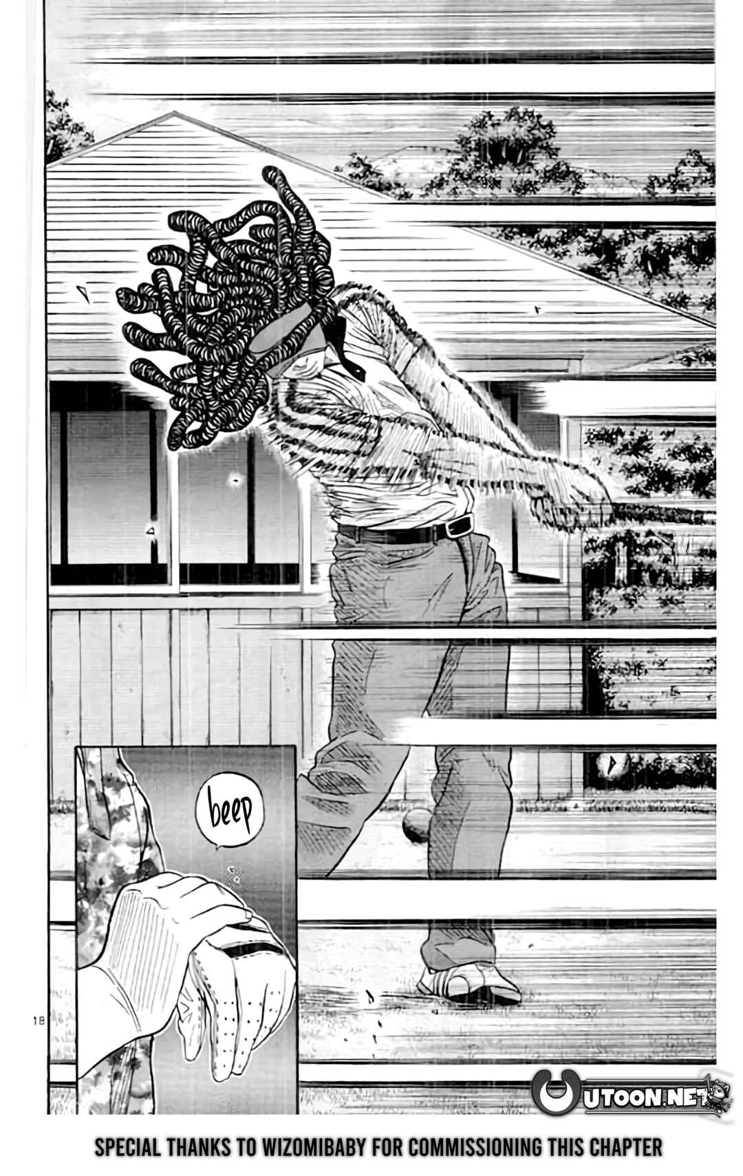 Page 20 Chapter 191 King Golf