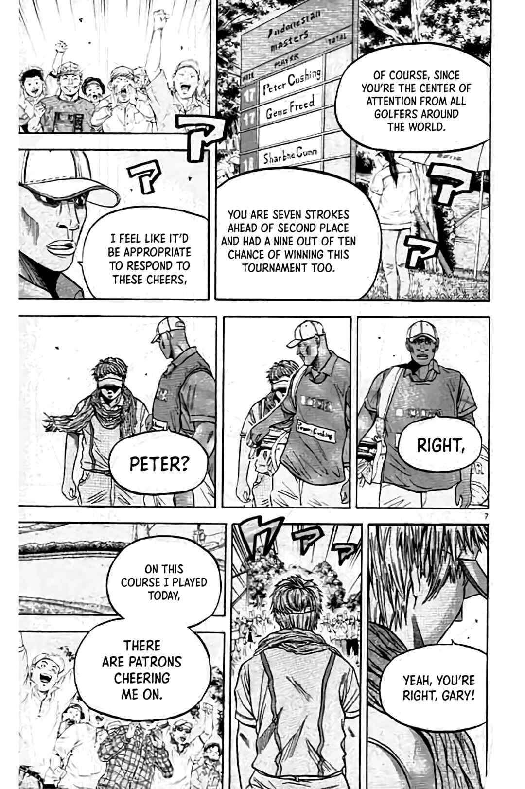Page 9 Chapter 191 King Golf