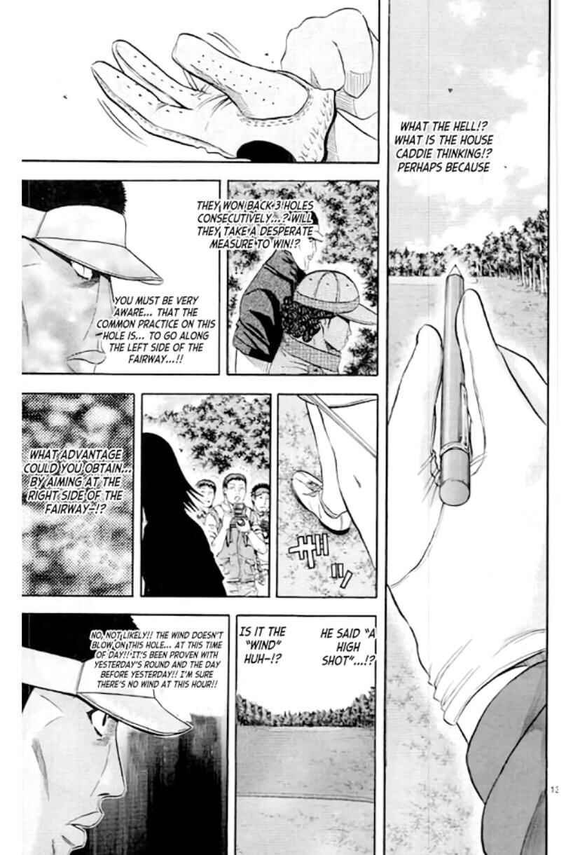 Page 13 Chapter 160 King Golf