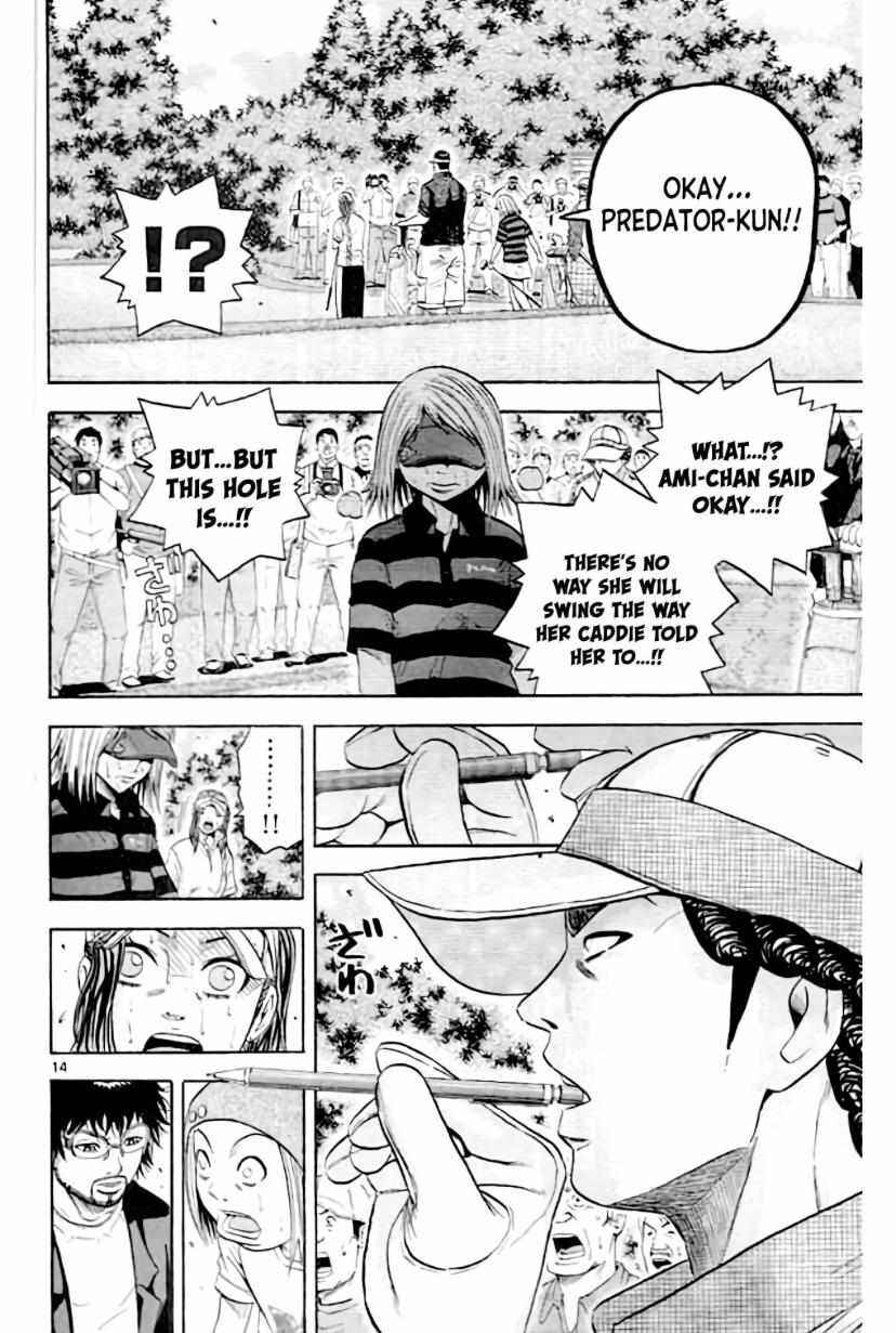 Page 14 Chapter 160 King Golf