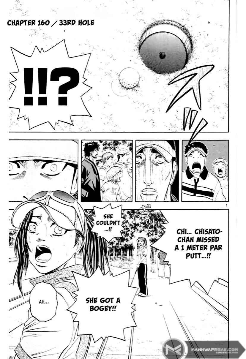 Page 2 Chapter 160 King Golf