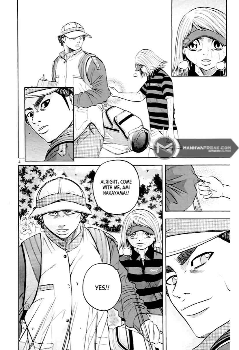 Page 5 Chapter 160 King Golf