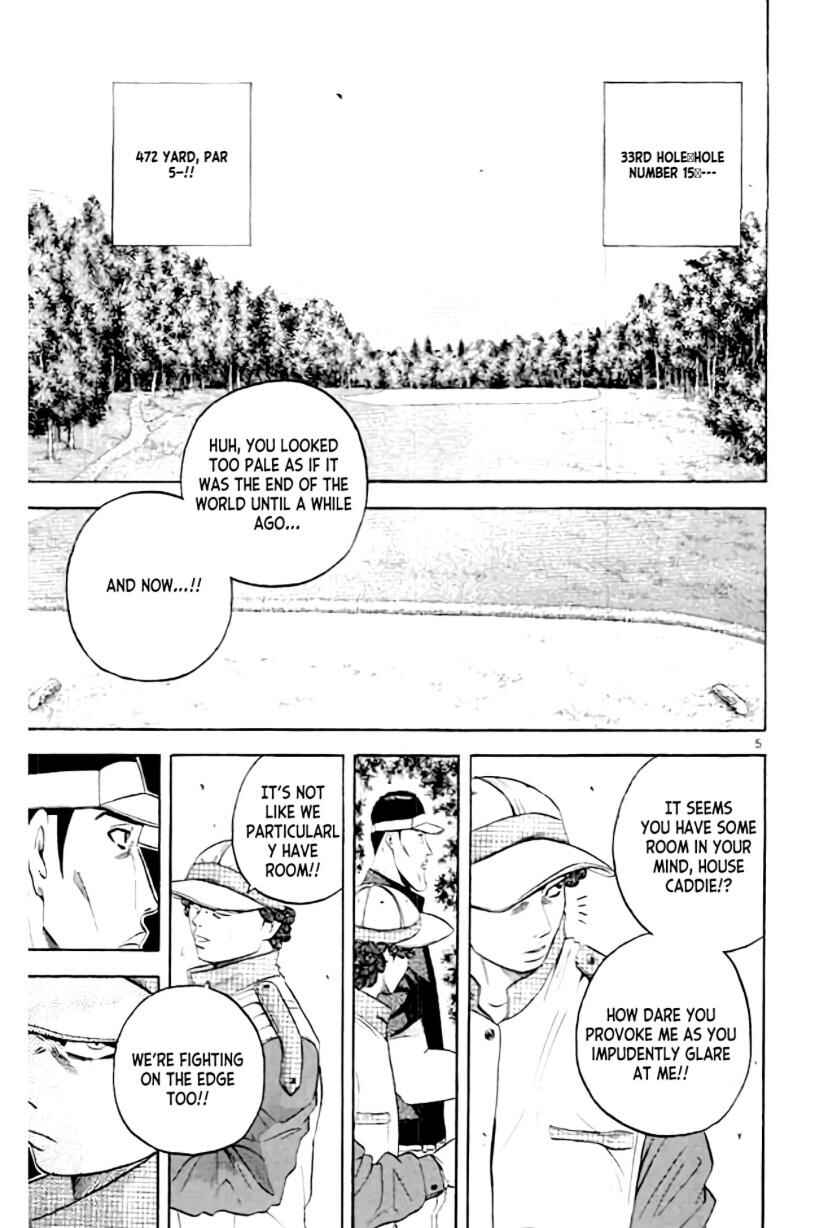 Page 6 Chapter 160 King Golf