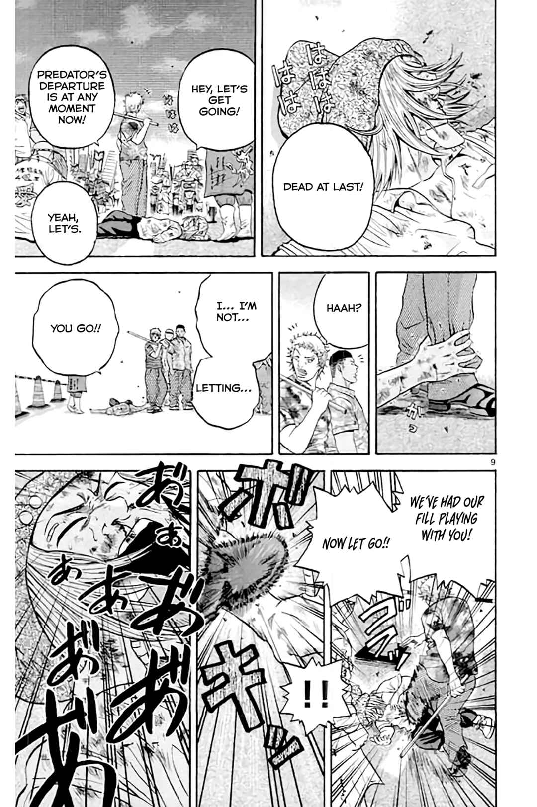 Page 11 Chapter 173 King Golf