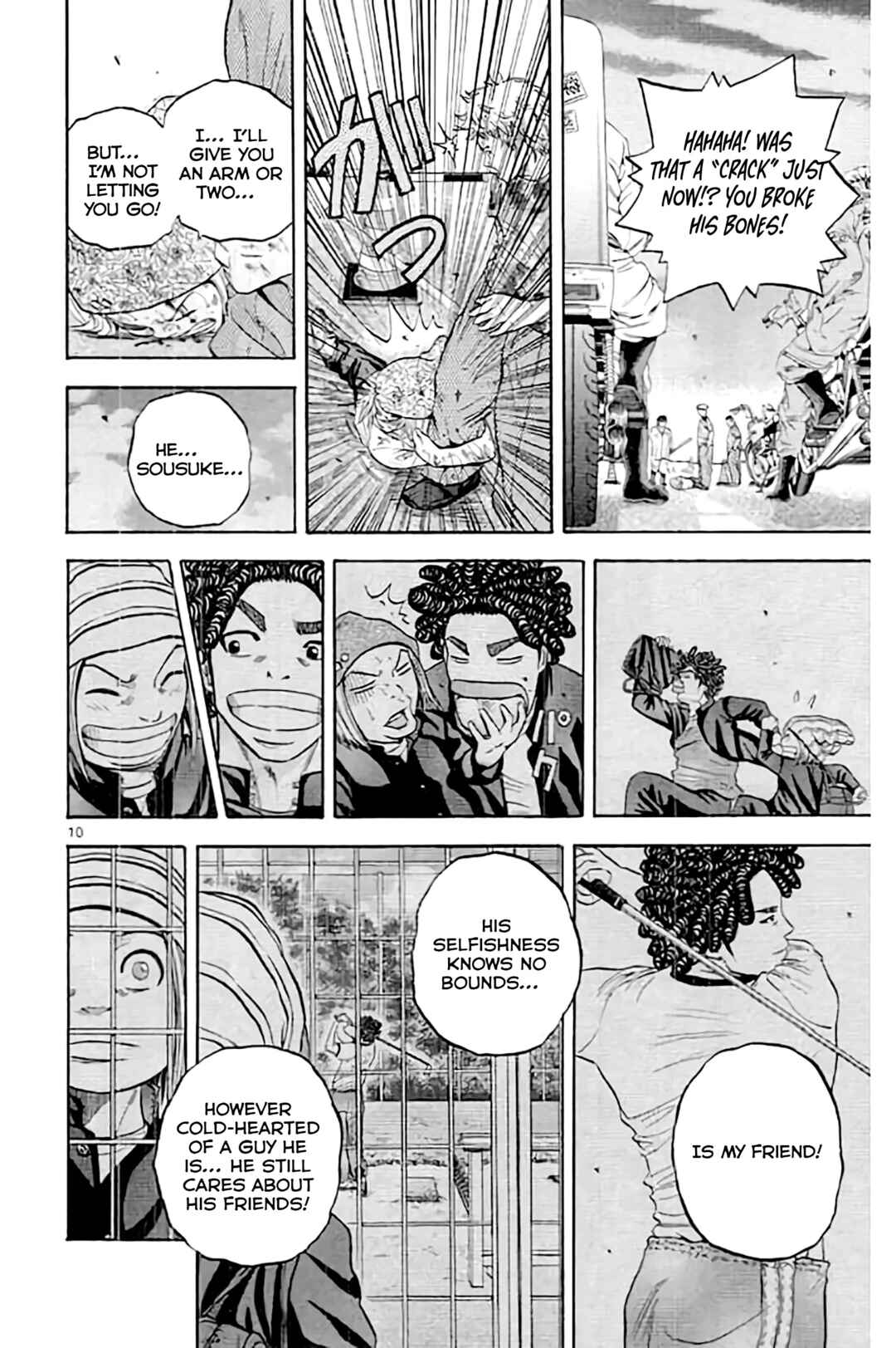 Page 12 Chapter 173 King Golf
