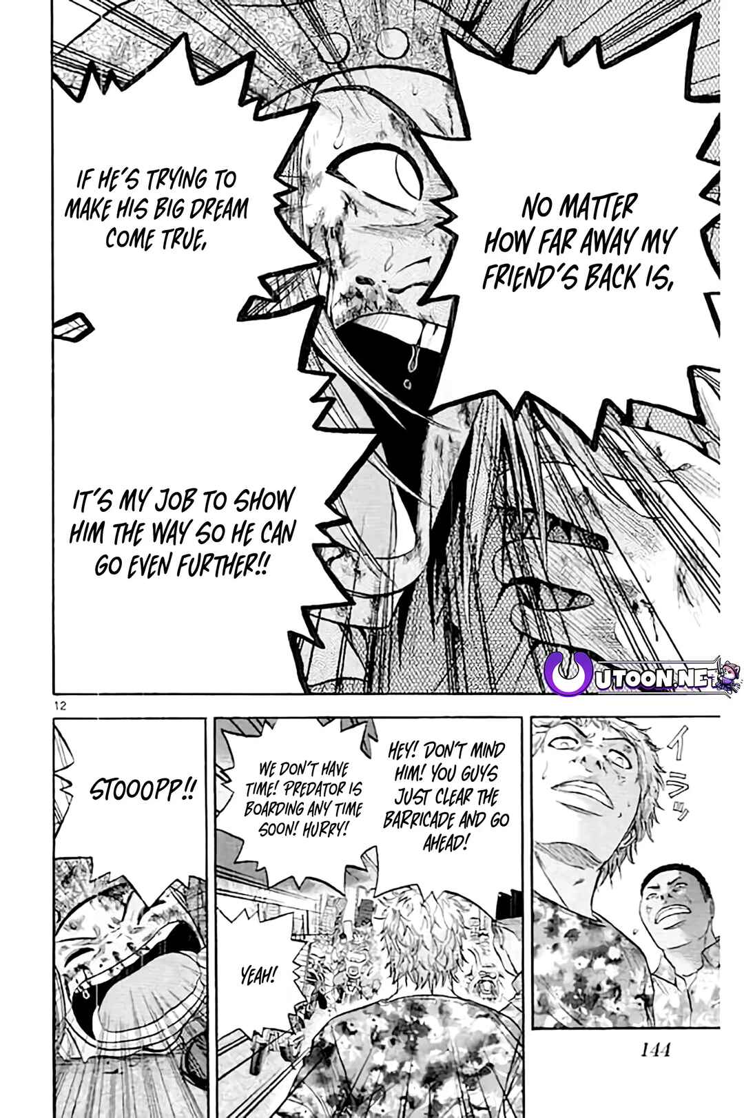 Page 14 Chapter 173 King Golf