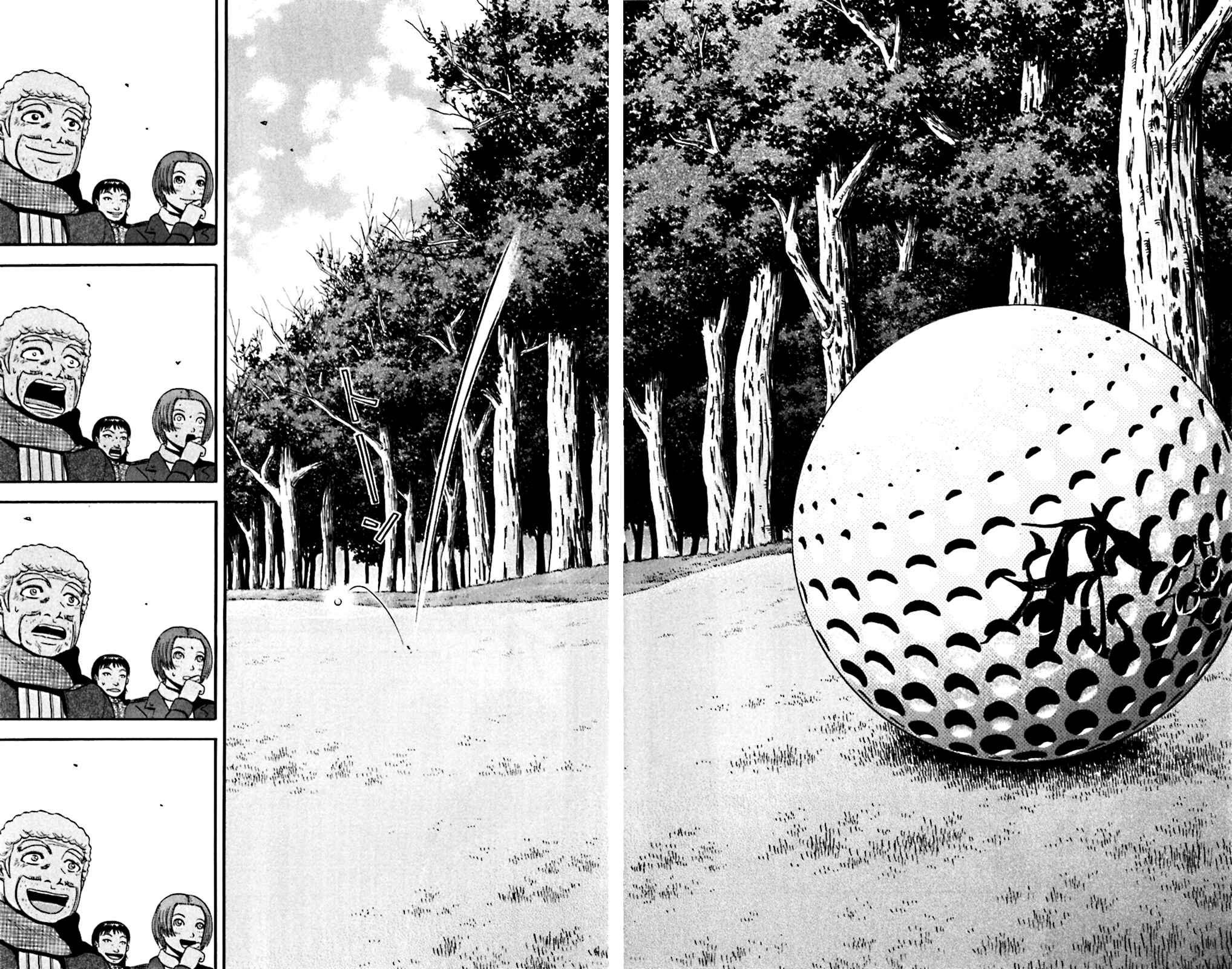 Page 12 Chapter 72 King Golf