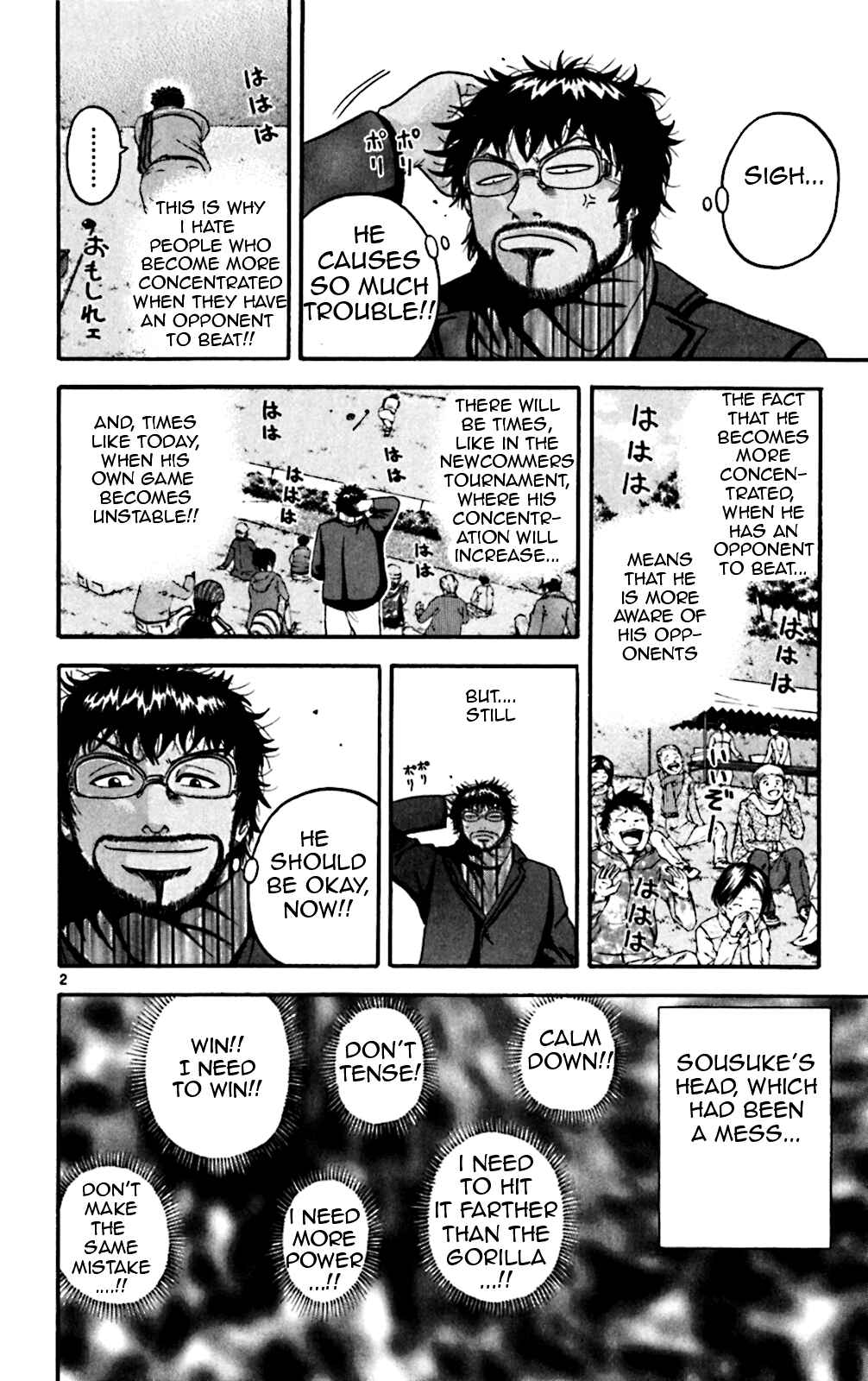 Page 2 Chapter 72 King Golf