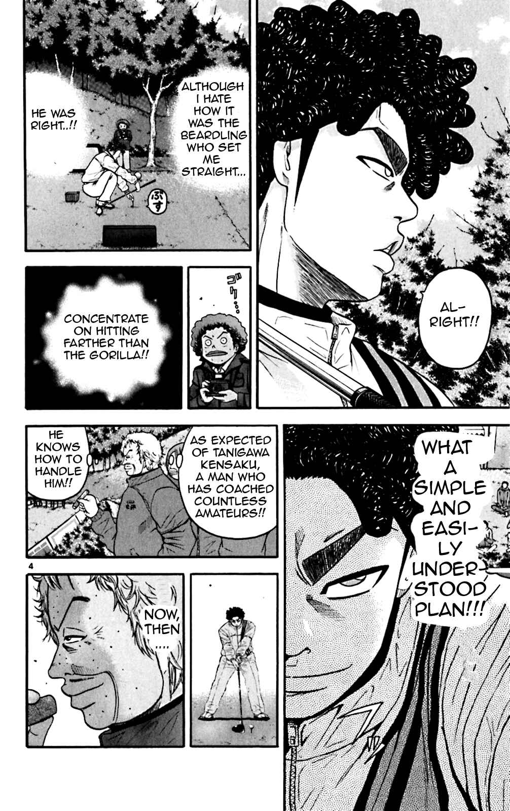 Page 4 Chapter 72 King Golf