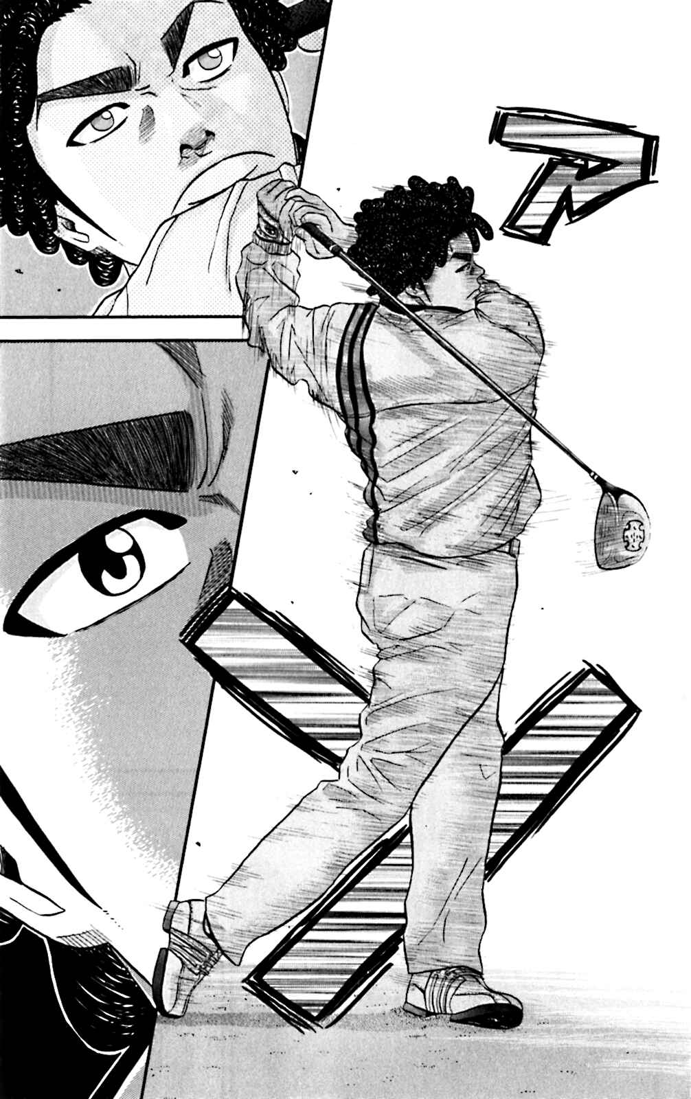 Page 9 Chapter 72 King Golf