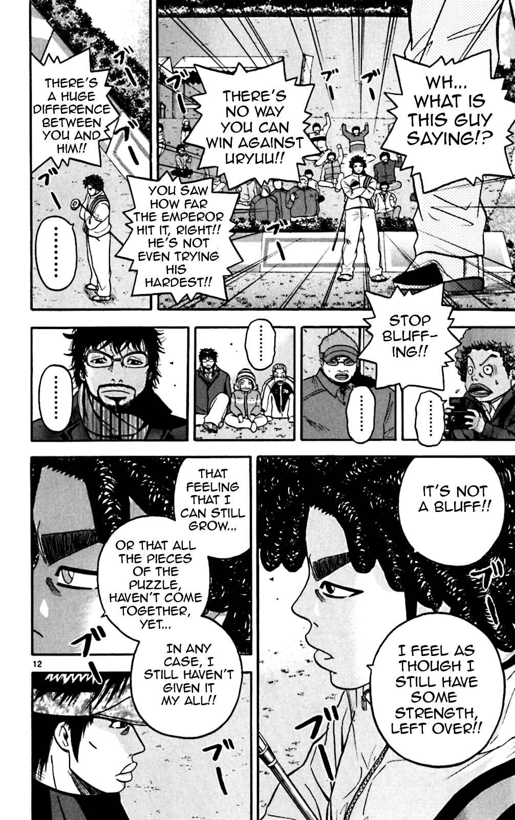 Page 11 Chapter 74 King Golf