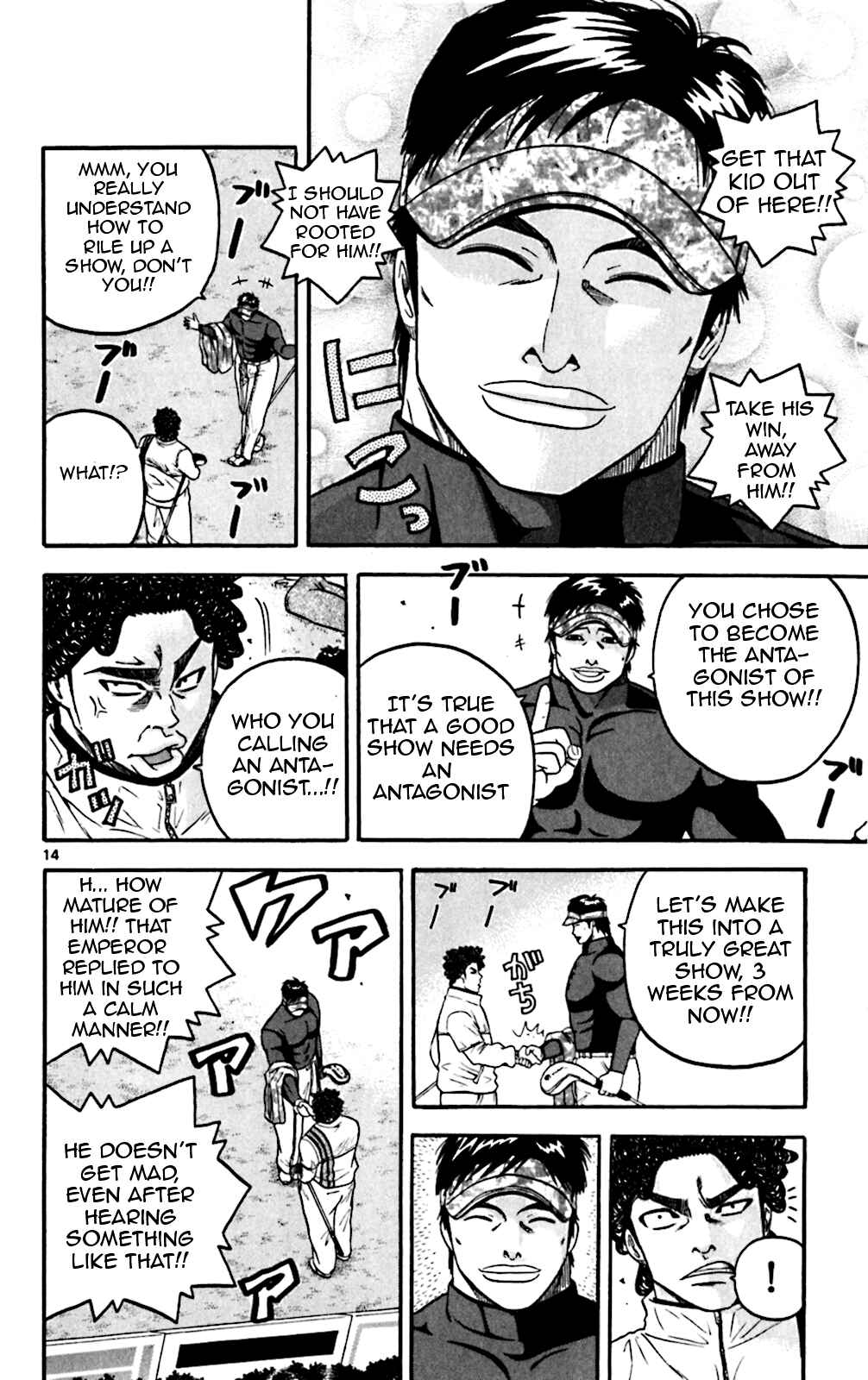Page 13 Chapter 74 King Golf